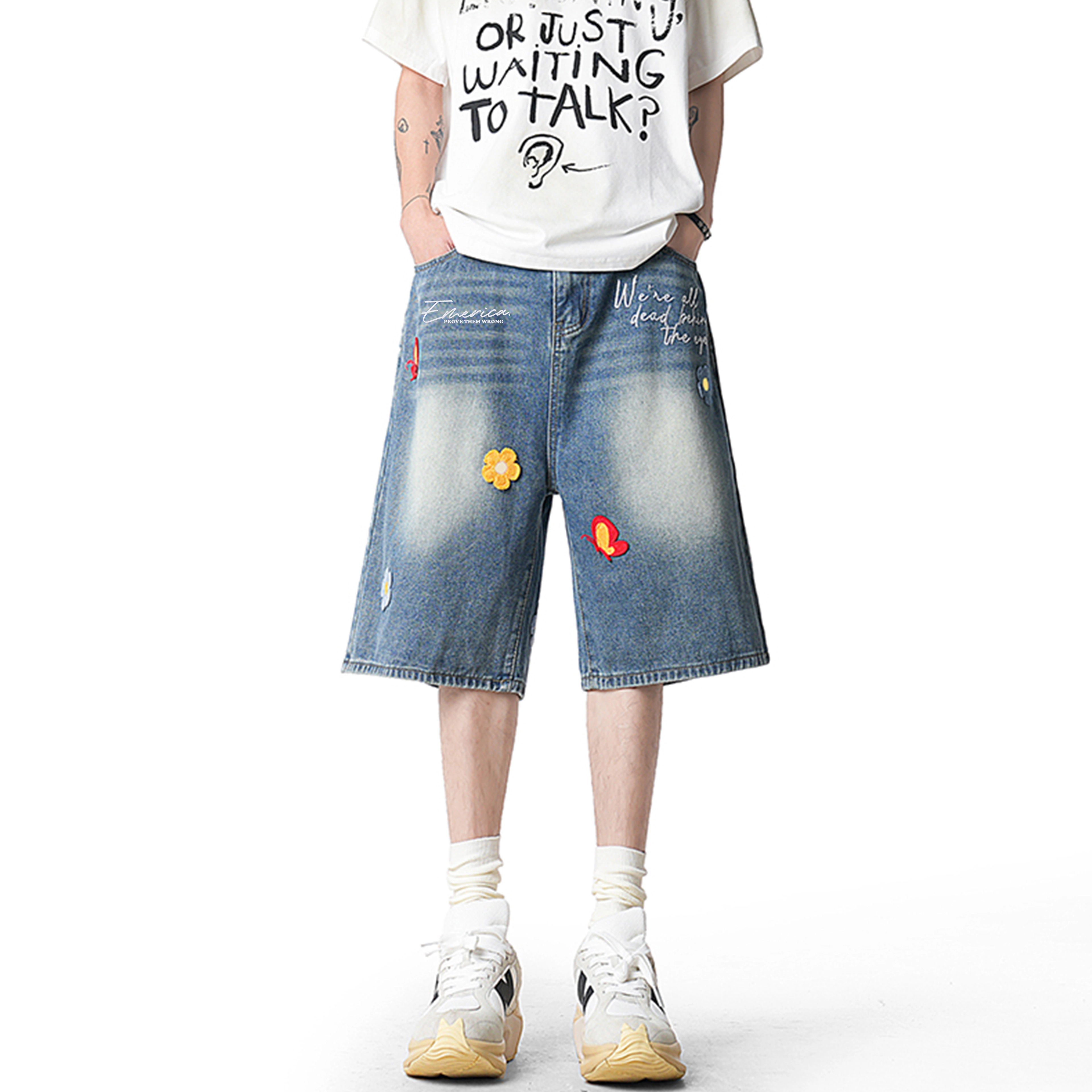 EMERICA Logo