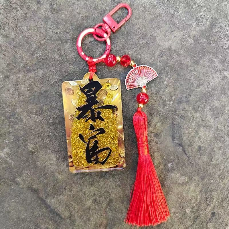 尚先生 上上签稳赢金榜题名大吉大利一帆风顺#好运 亚克力 挂件 男女同款情侣款
