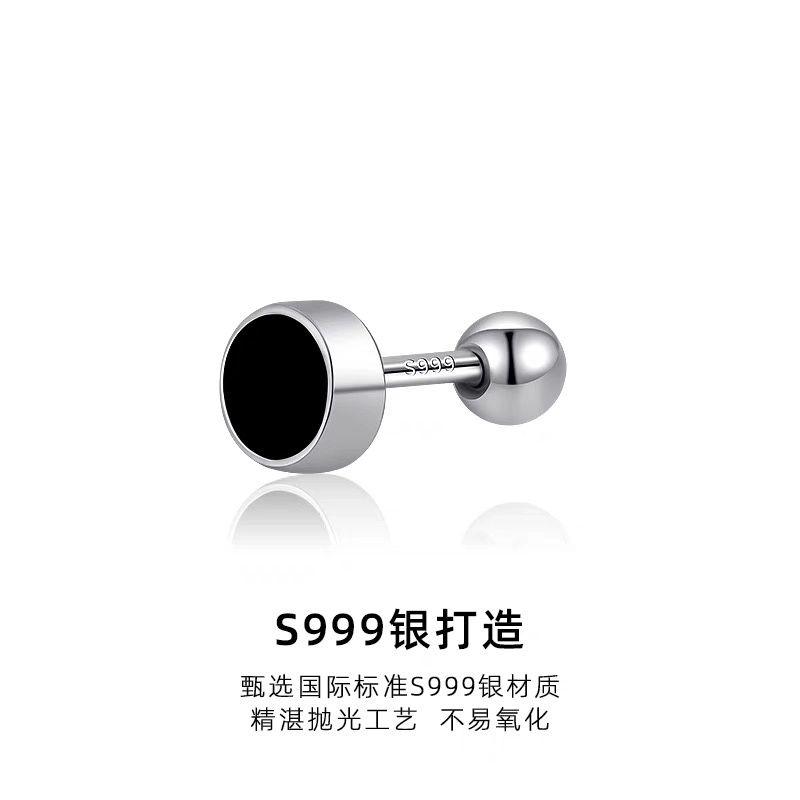 s999
