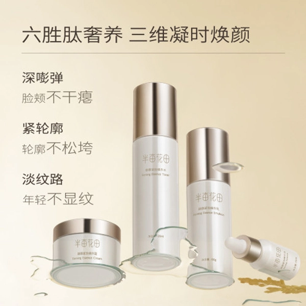 120g+100g+120g+55g