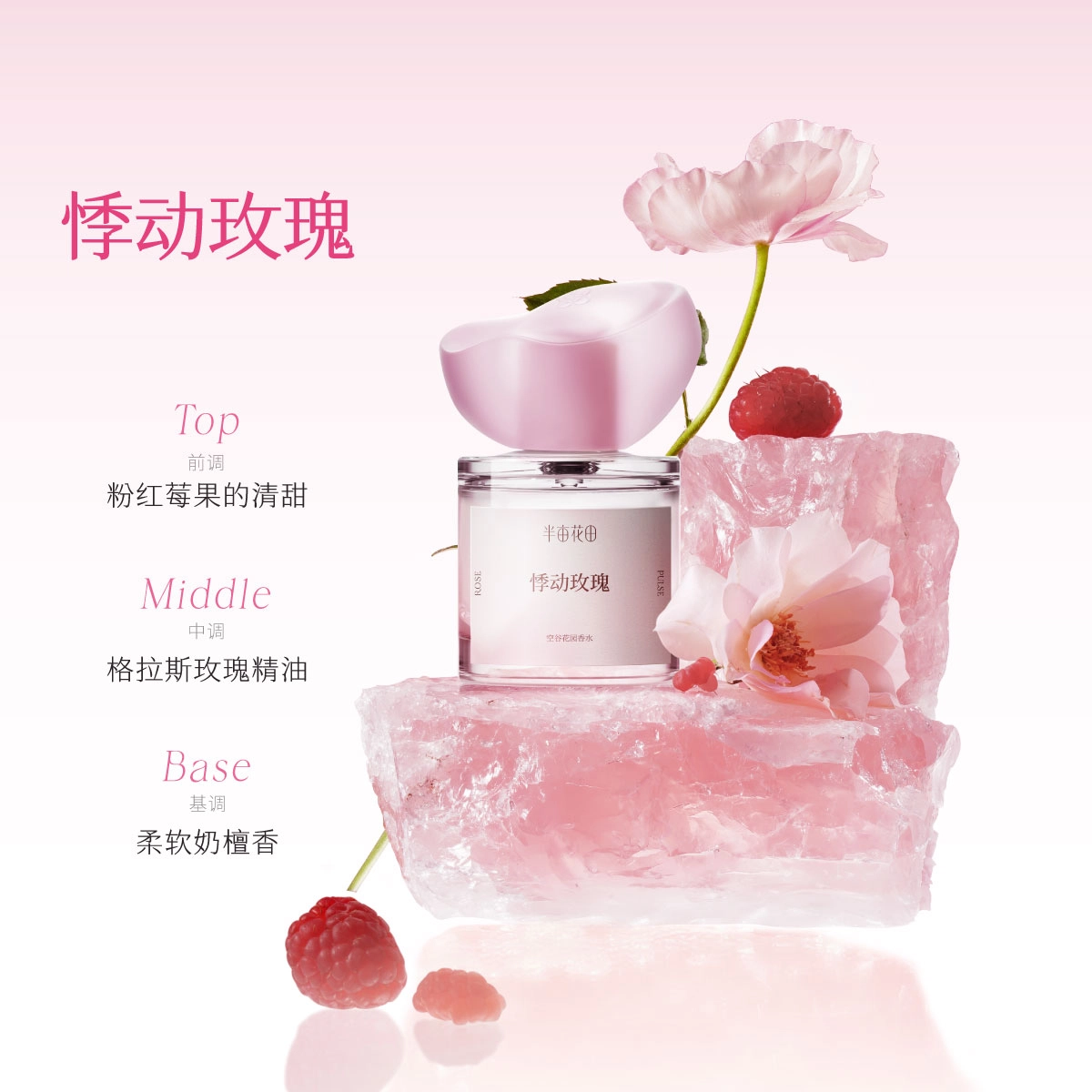 EDT 30ml30ml