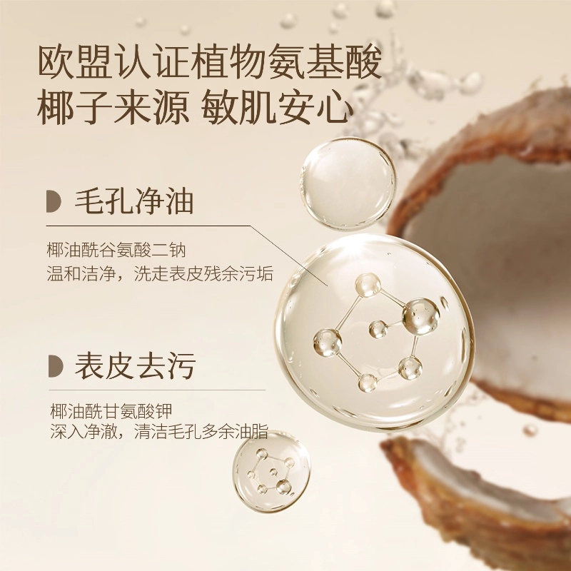 150g