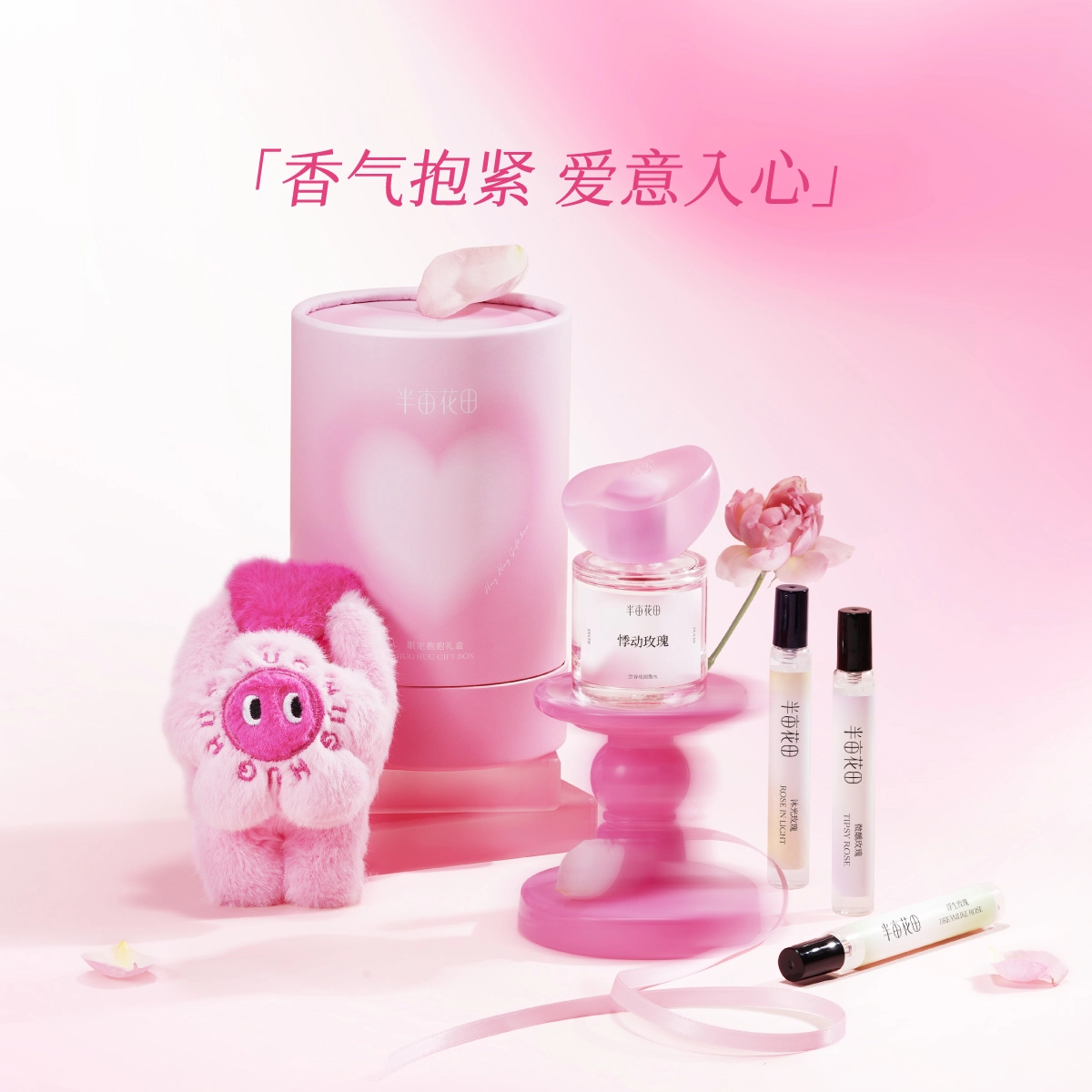 EDT