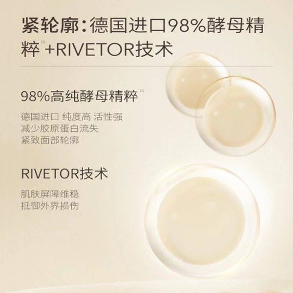120g+100g+120g+55g