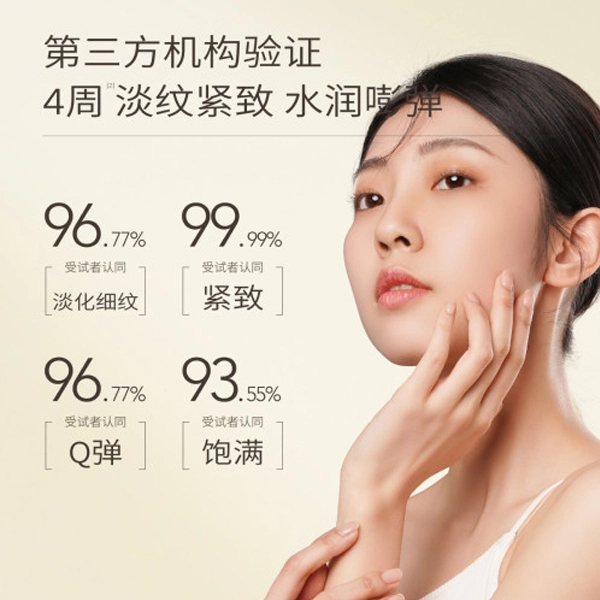 120g+100g+120g+55g