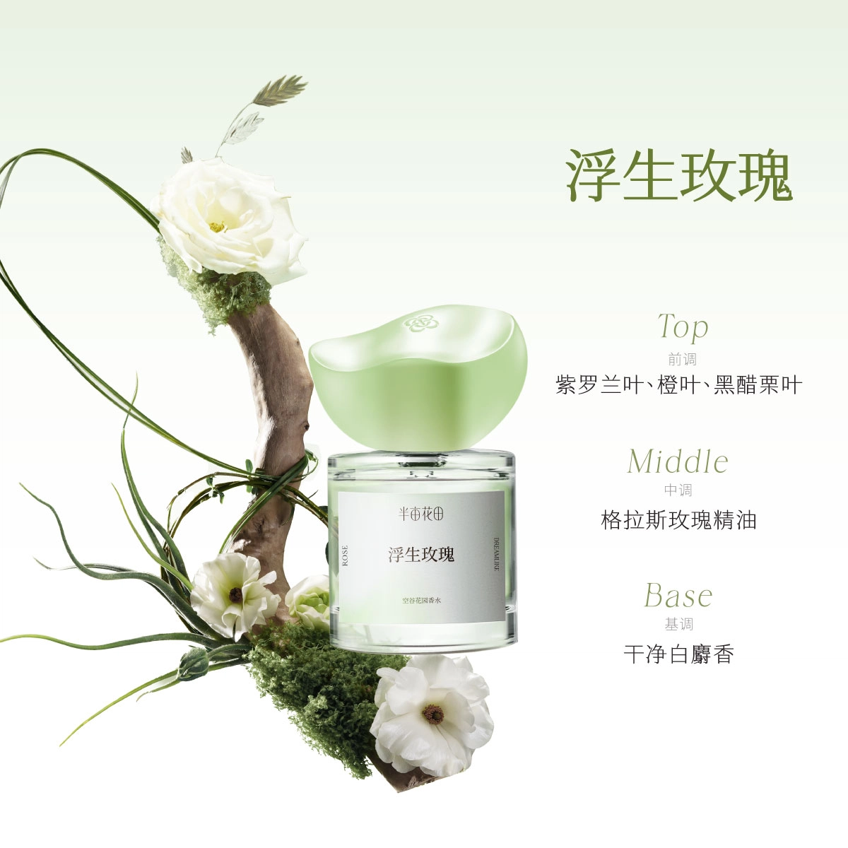 EDT 30ml30ml
