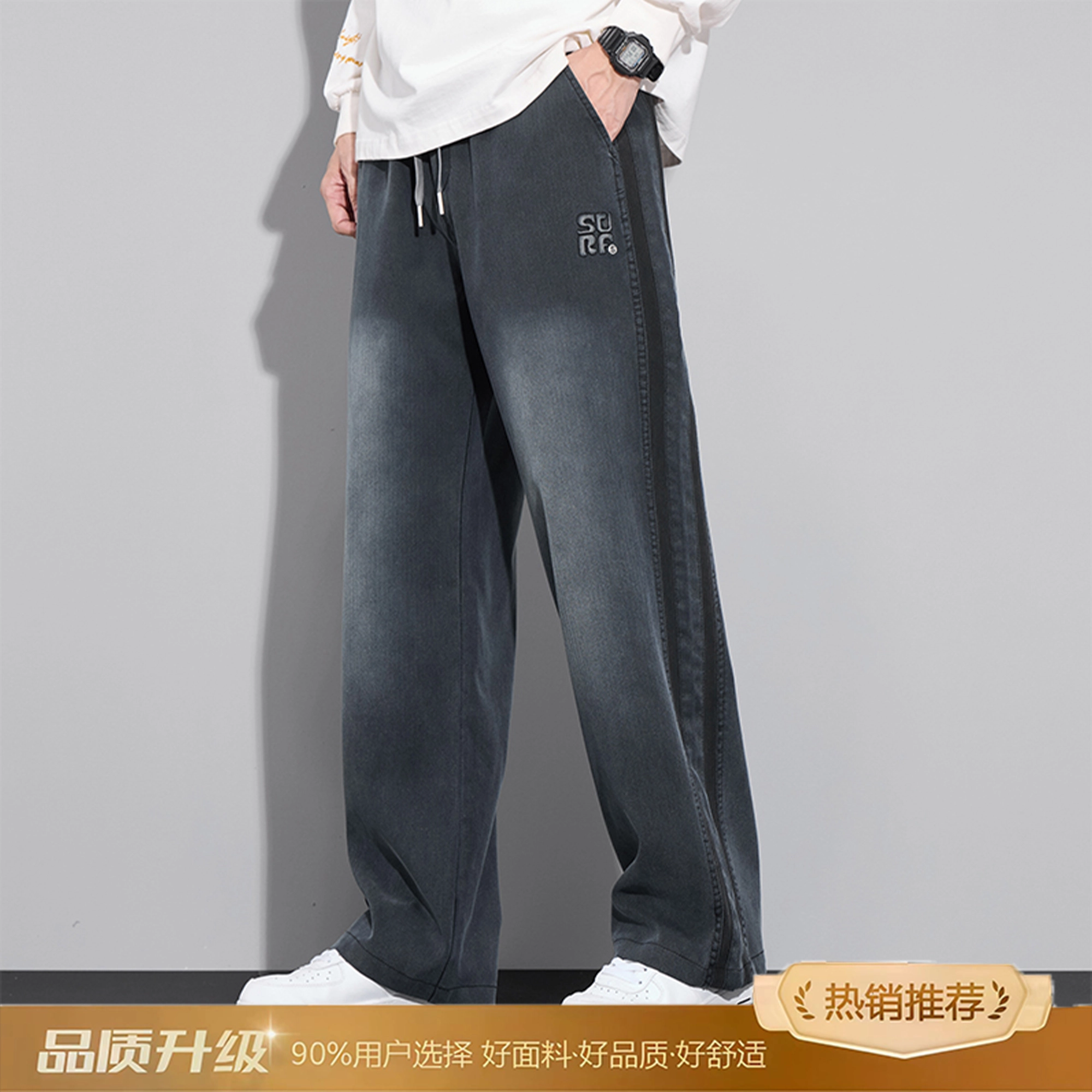 vibecleanfit