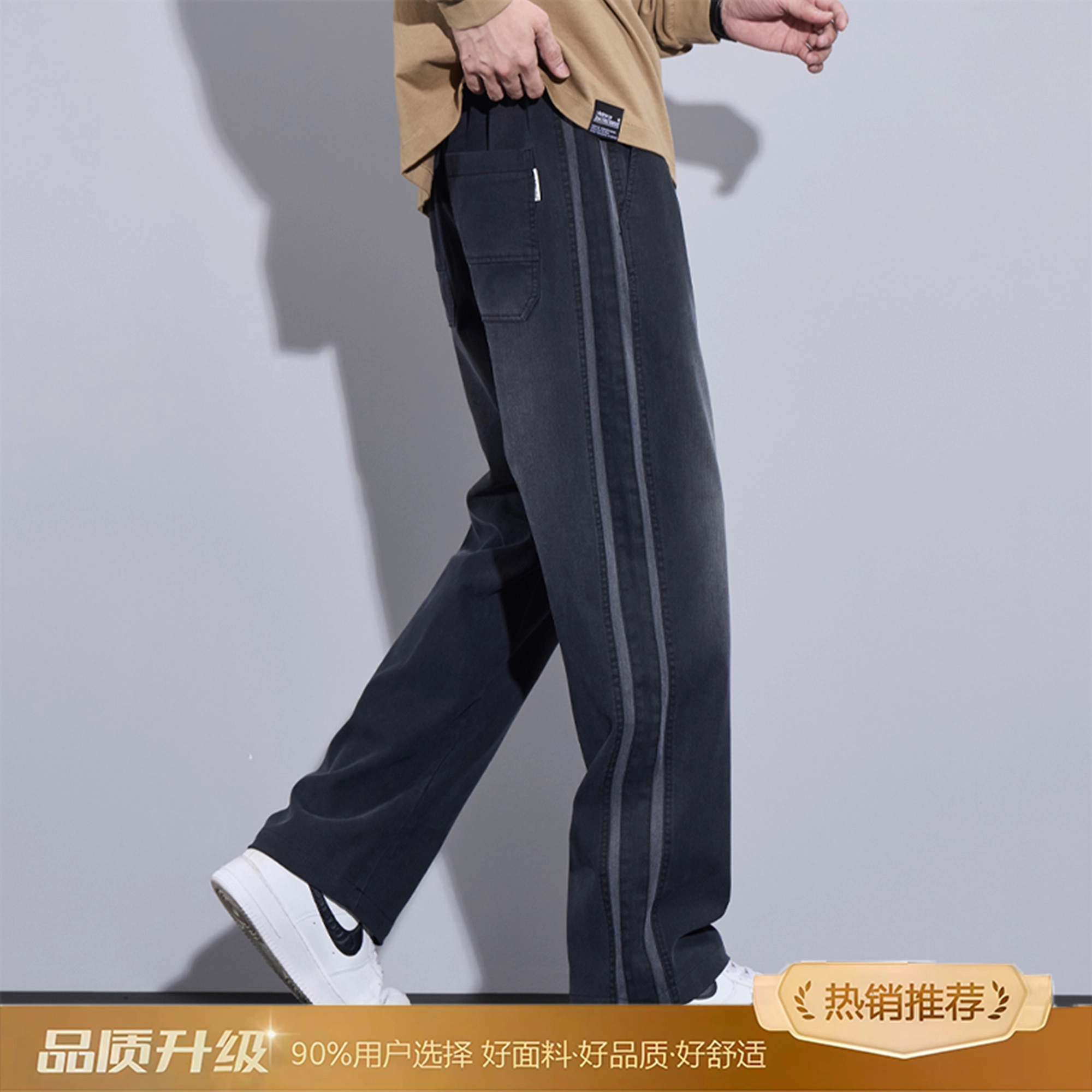 vibecleanfit
