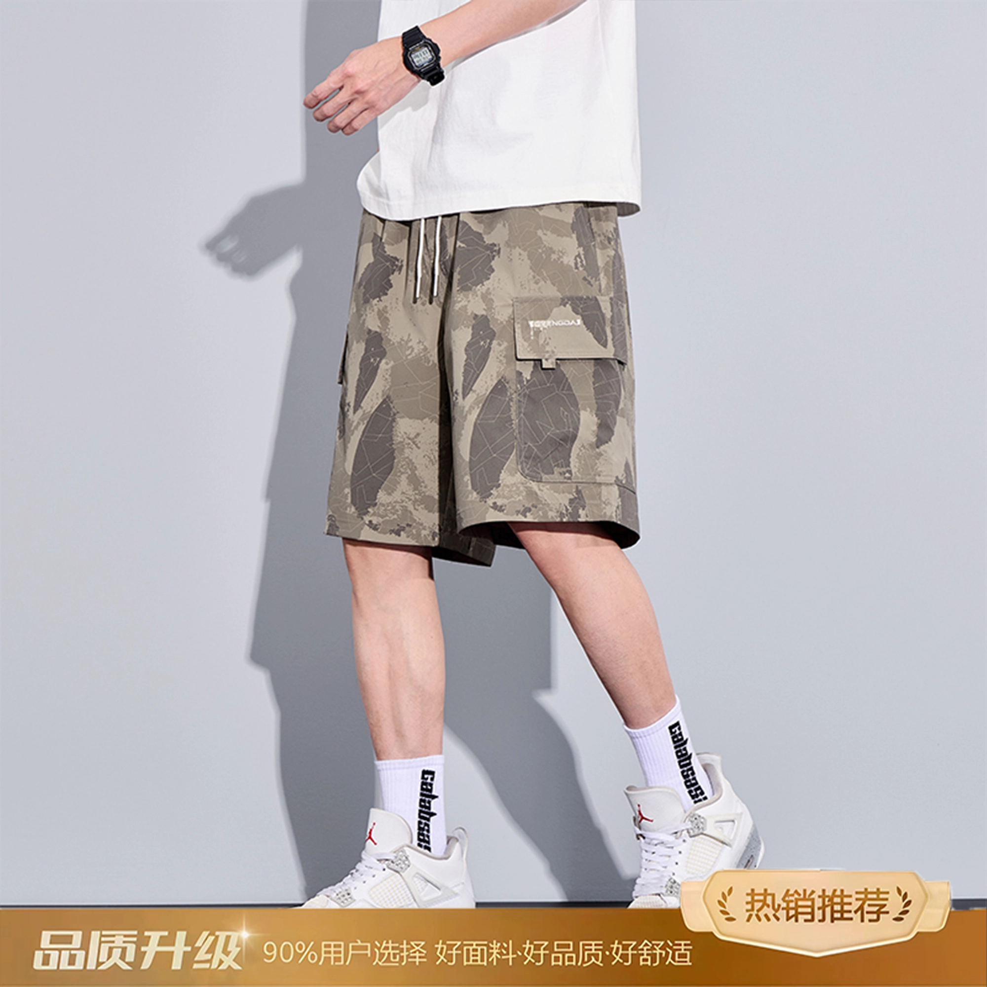 2025vibecheanfit