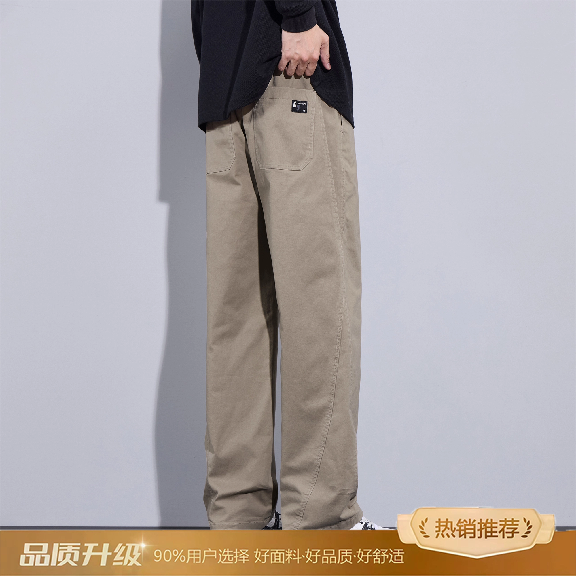 2025vibecleanfit