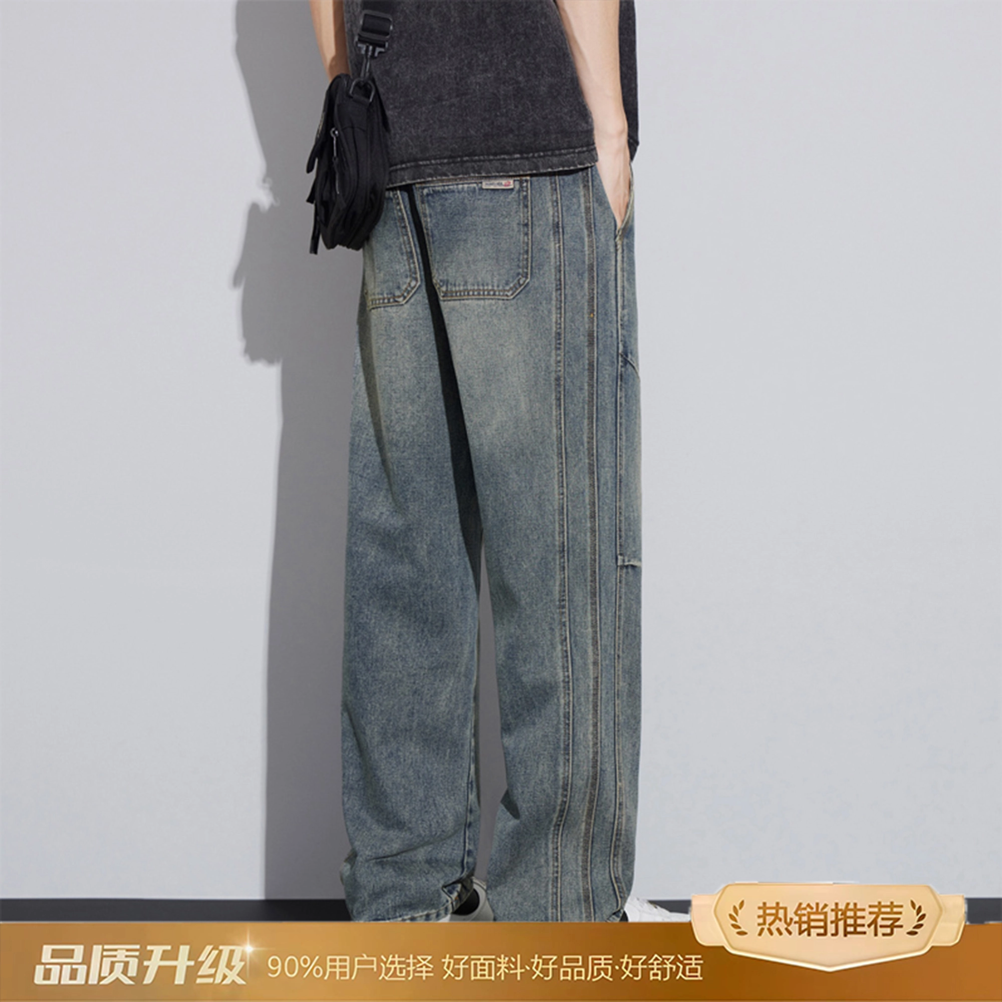 2025vibecleanfit