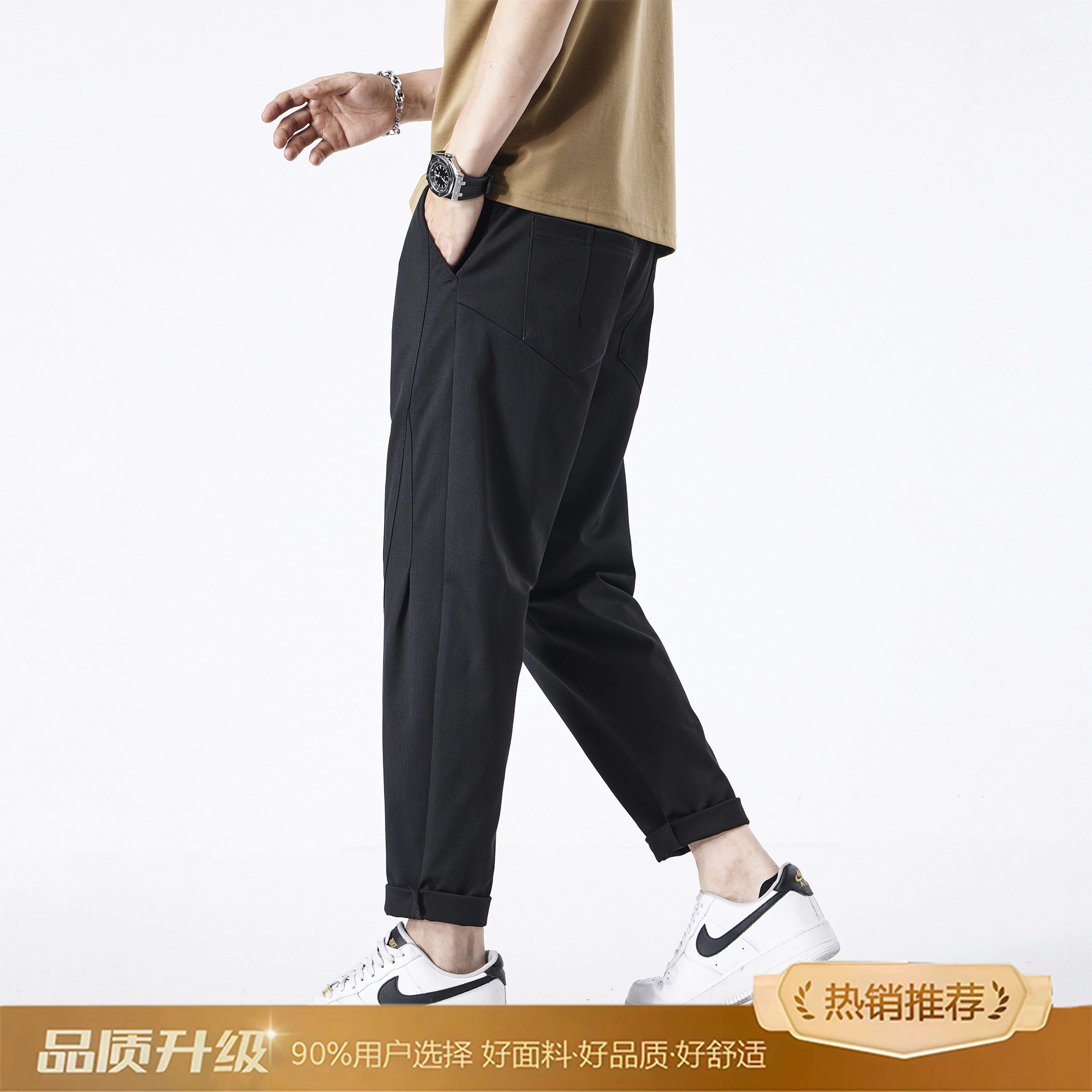 瑞梵帝斯 夏季锥形设计轻商务松紧腰宽松直筒极简风亲肤透气百搭西裤适合日常通勤户外弹力针织微哈九分裤男士休闲裤 男款