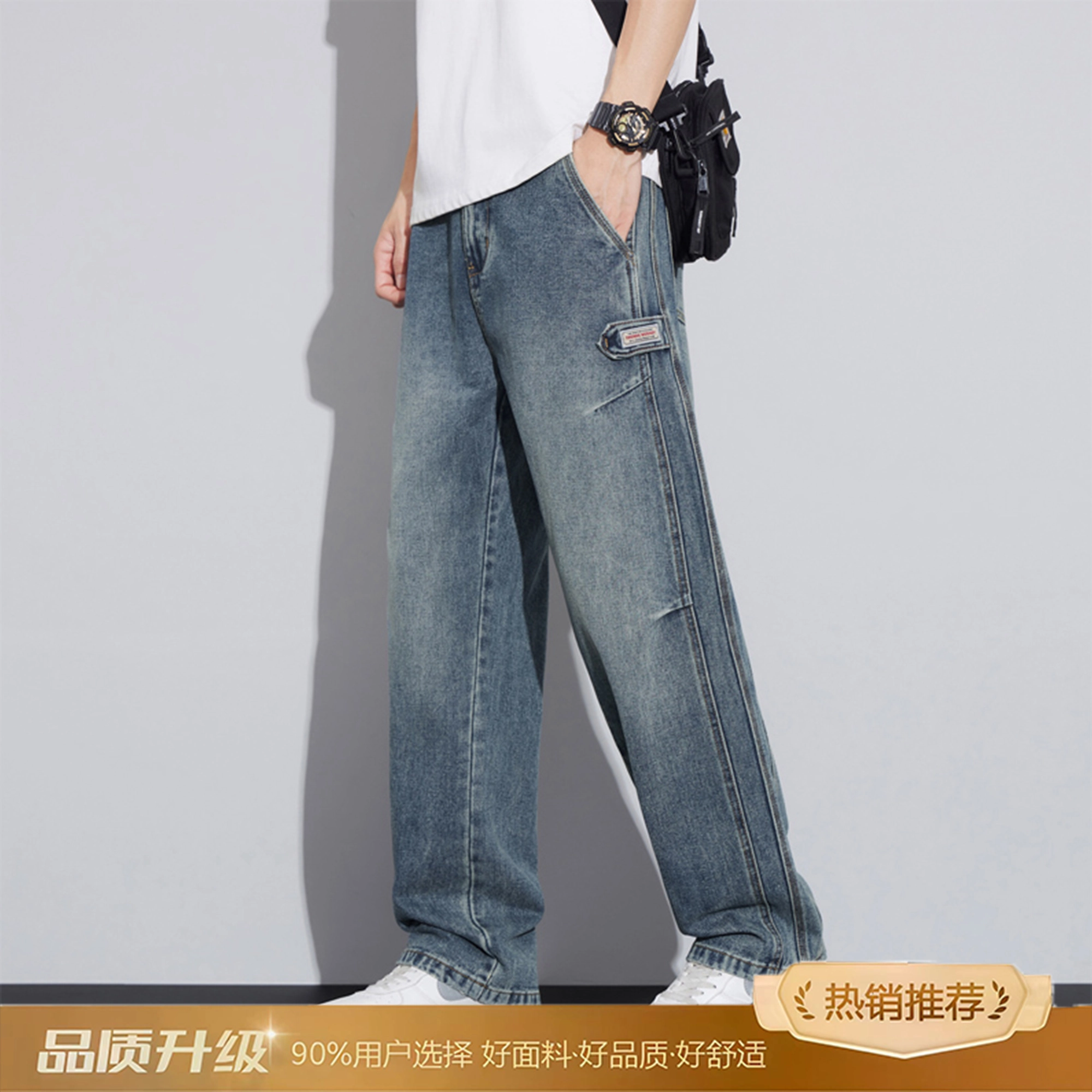 2025vibecleanfit