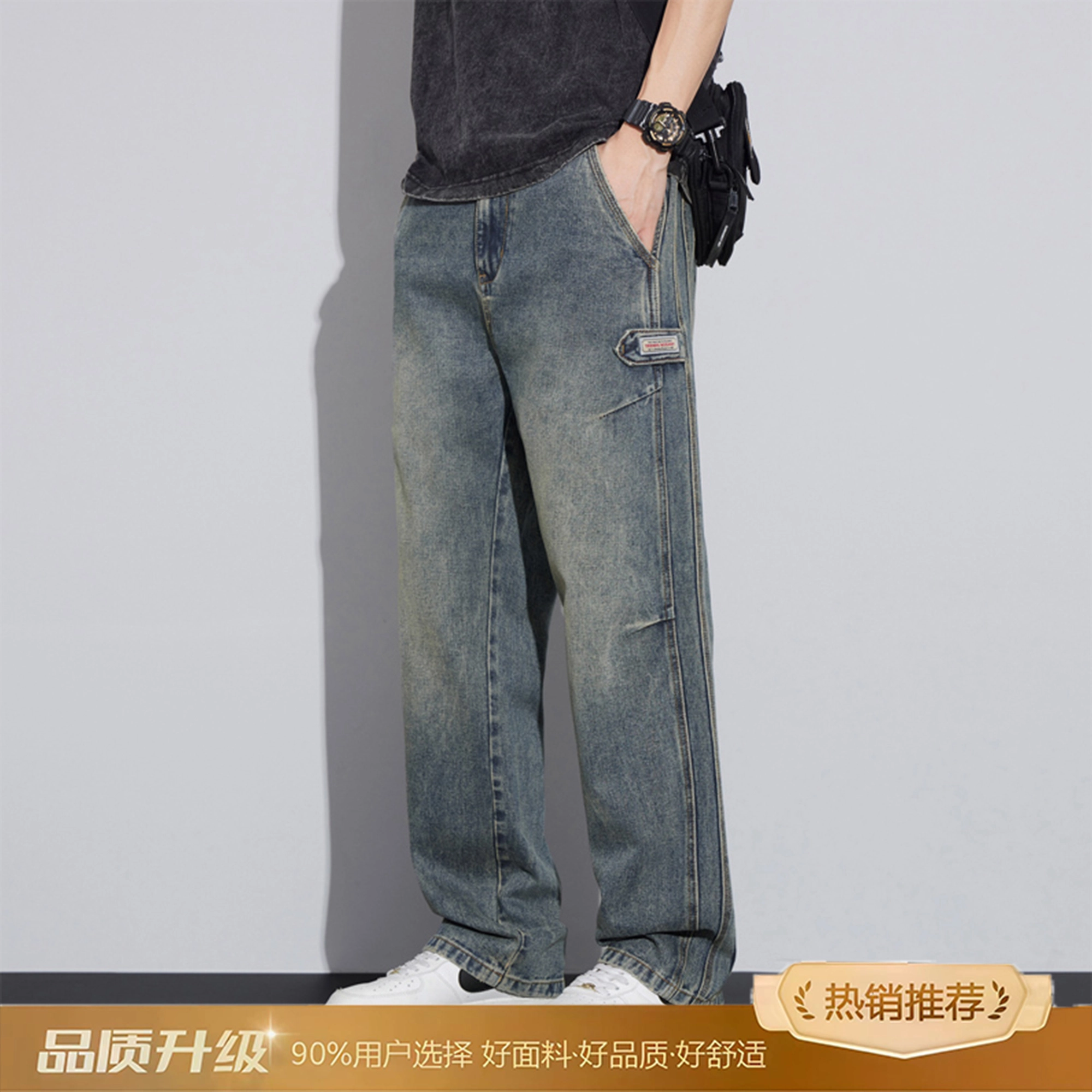 2025vibecleanfit