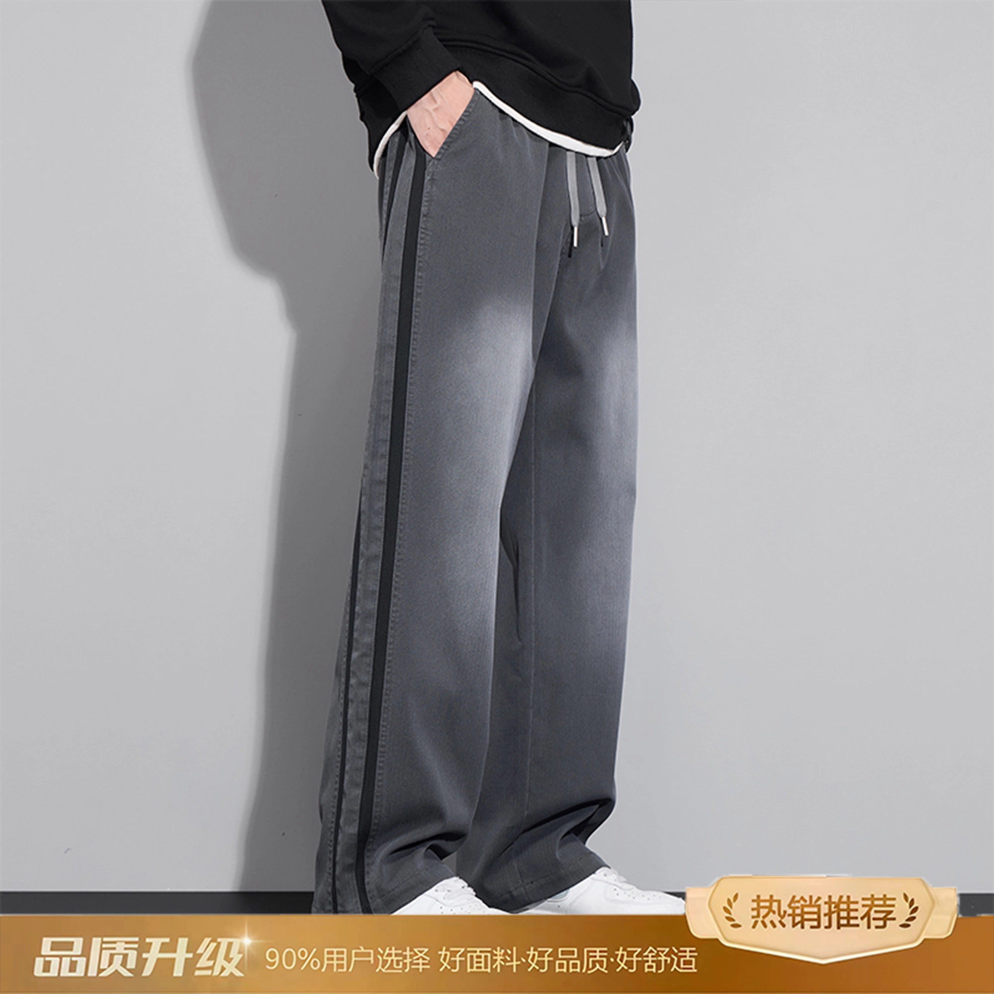 vibecleanfit