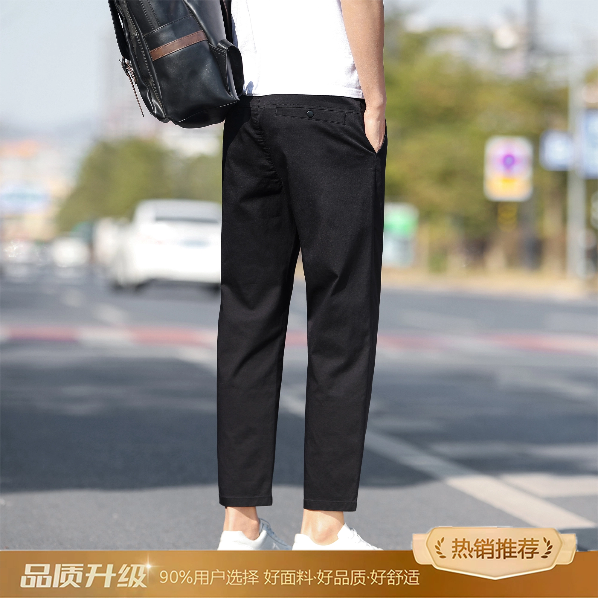 瑞梵帝斯 潮流时尚都市简约日常薄款修身直筒九分裤休闲裤 男款
