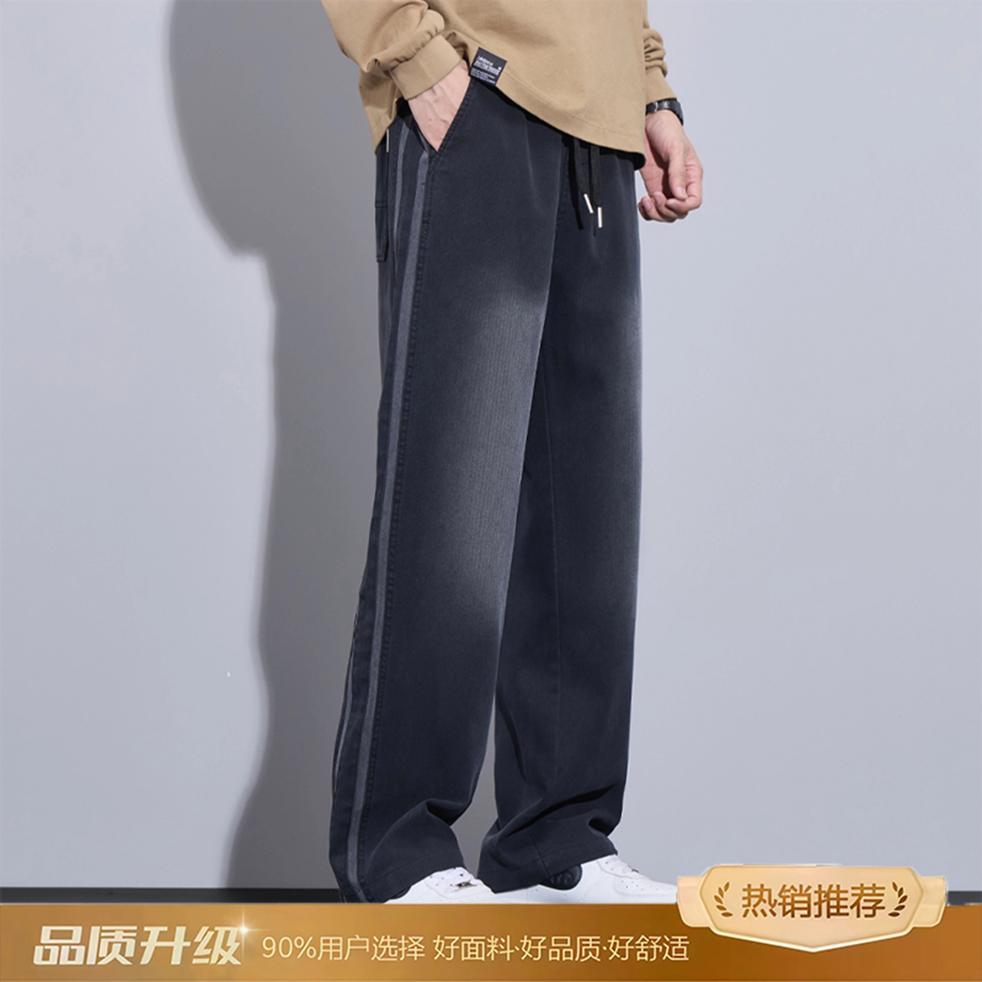 vibecleanfit