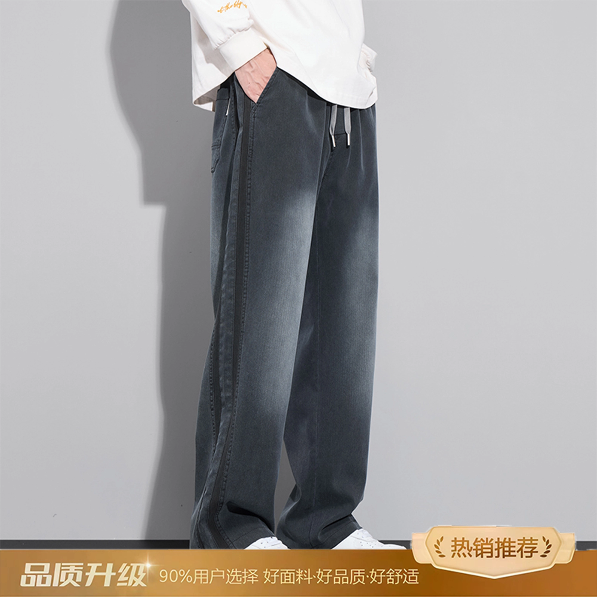 vibecleanfit
