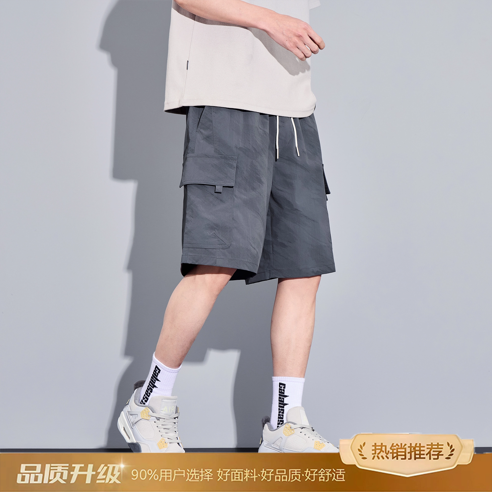 瑞梵帝斯 美式复古舒适时尚简约纯色水洗做旧中腰松紧抽绳宽松直筒户外度假沙滩裤百搭休闲运动透气五分裤男生短裤 男款