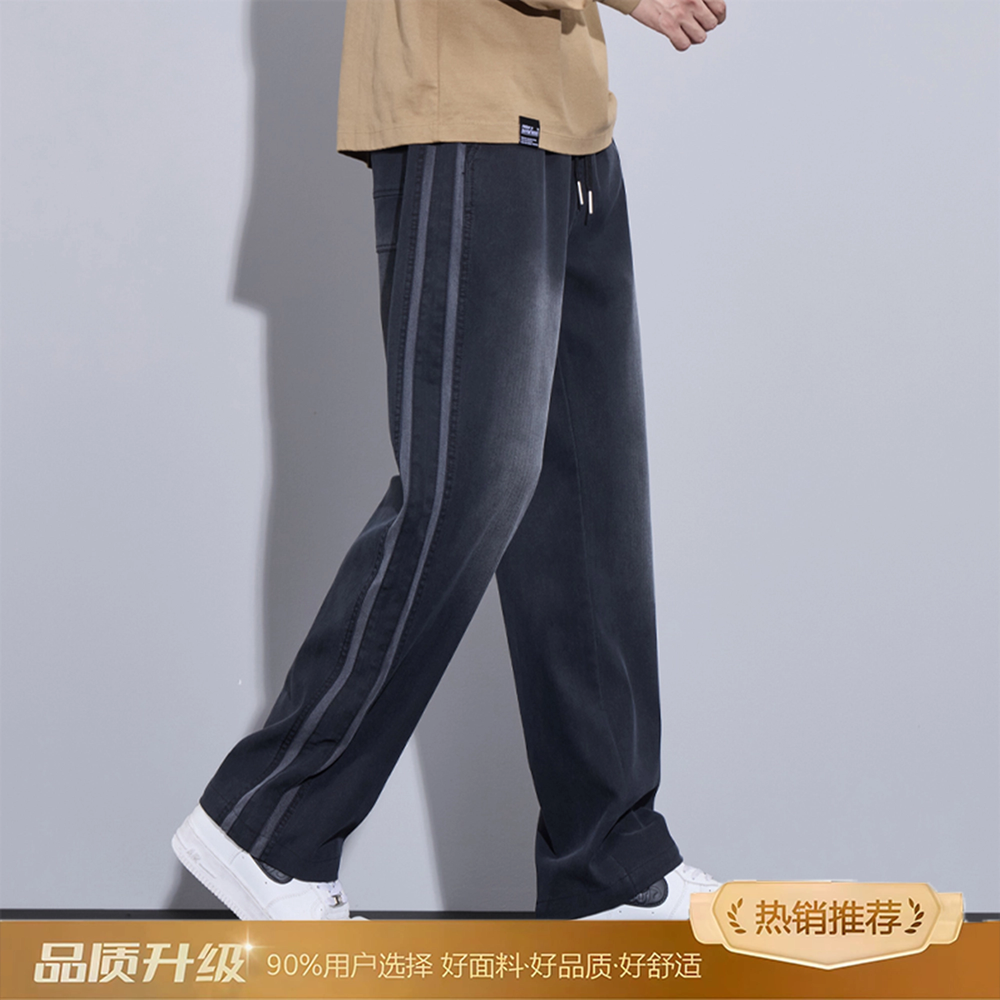 vibecleanfit