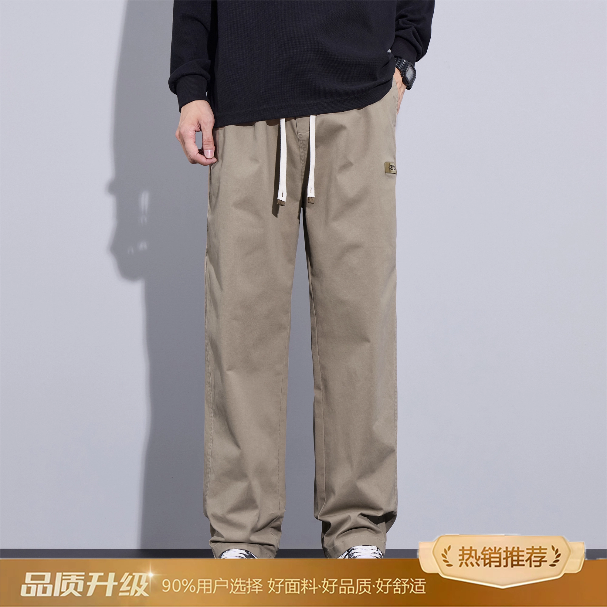 2025vibecleanfit