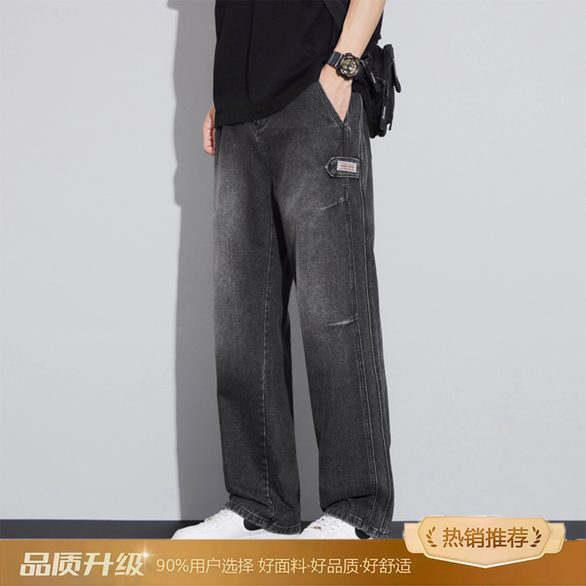 2025vibecleanfit