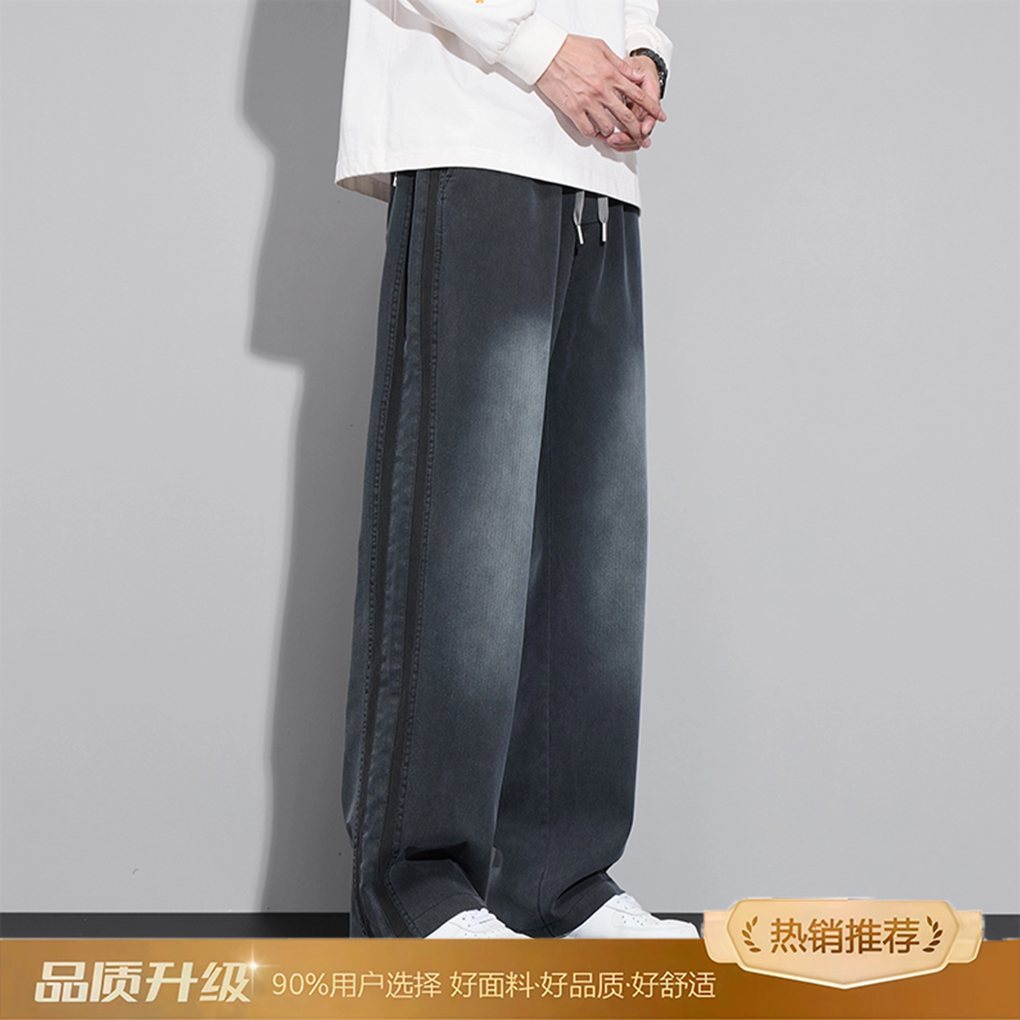 vibecleanfit