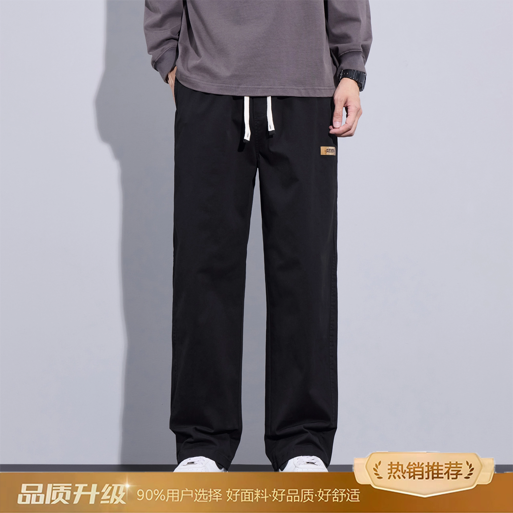 2025vibecleanfit
