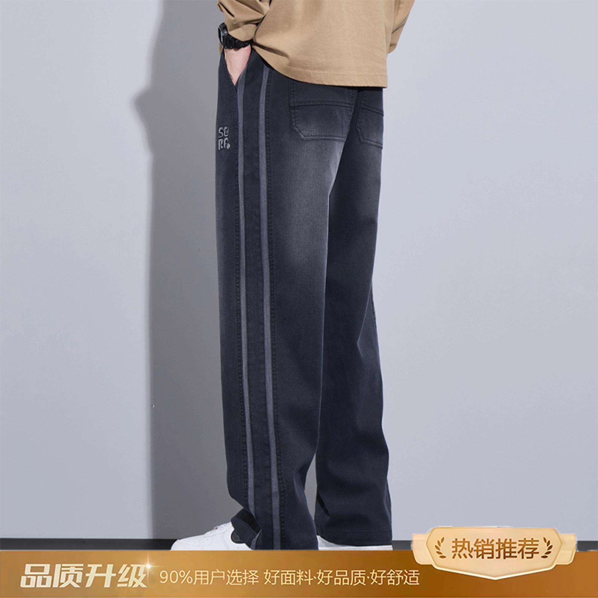 vibecleanfit