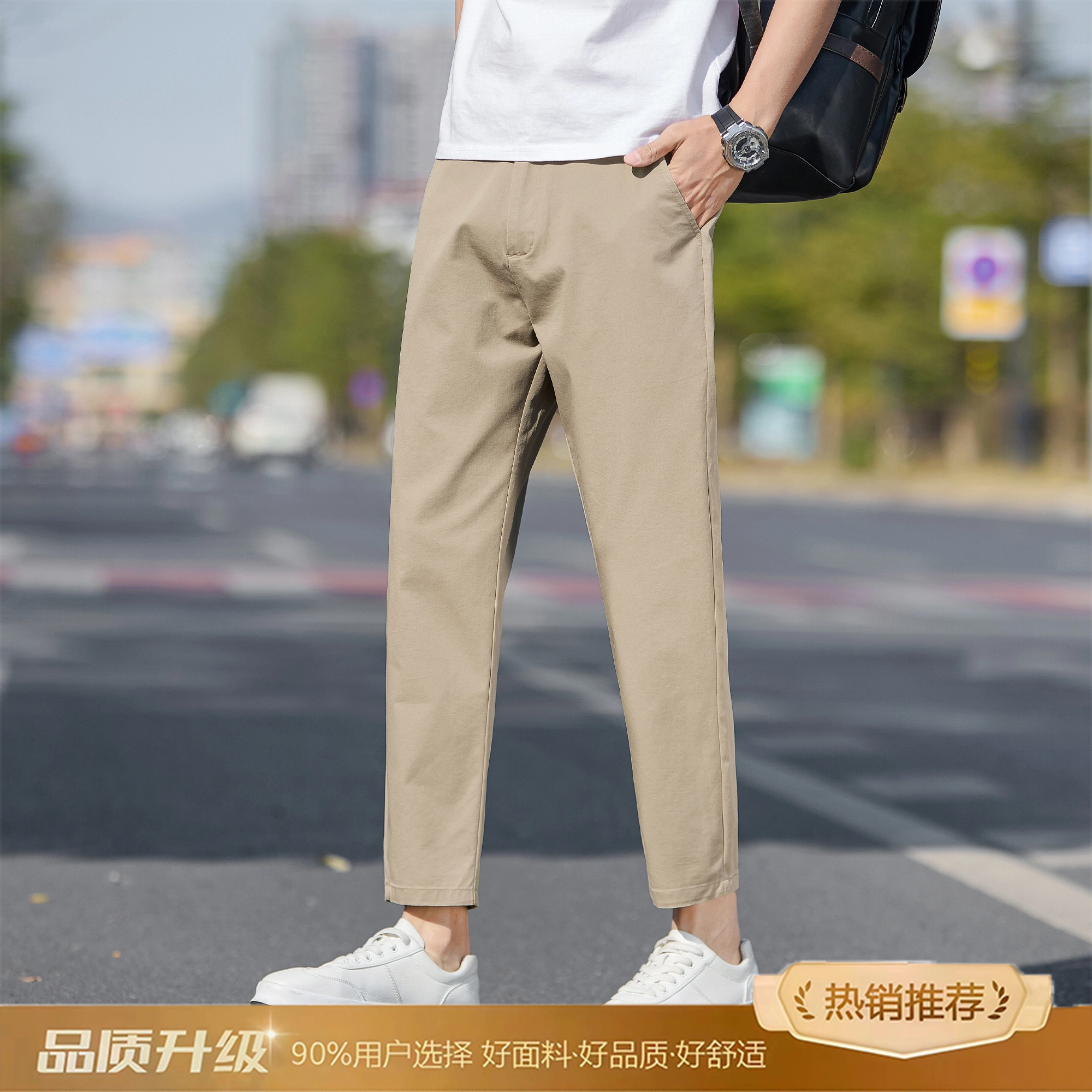 瑞梵帝斯 潮流时尚都市简约日常薄款修身直筒九分裤休闲裤 男款