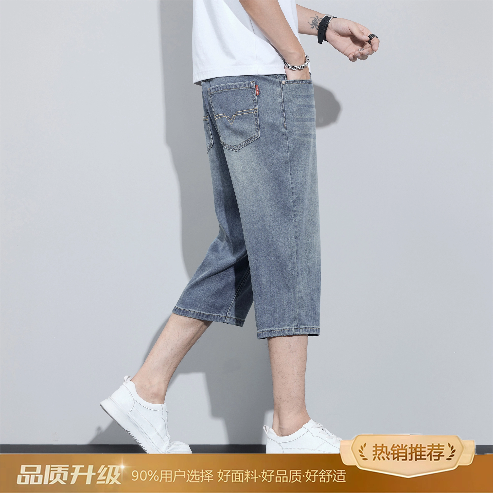 瑞梵帝斯 夏季直筒中裤薄款透气复古水洗潮牌休闲七分裤子美式高街风时尚百搭日常通勤基础款青少年牛仔短裤 男款