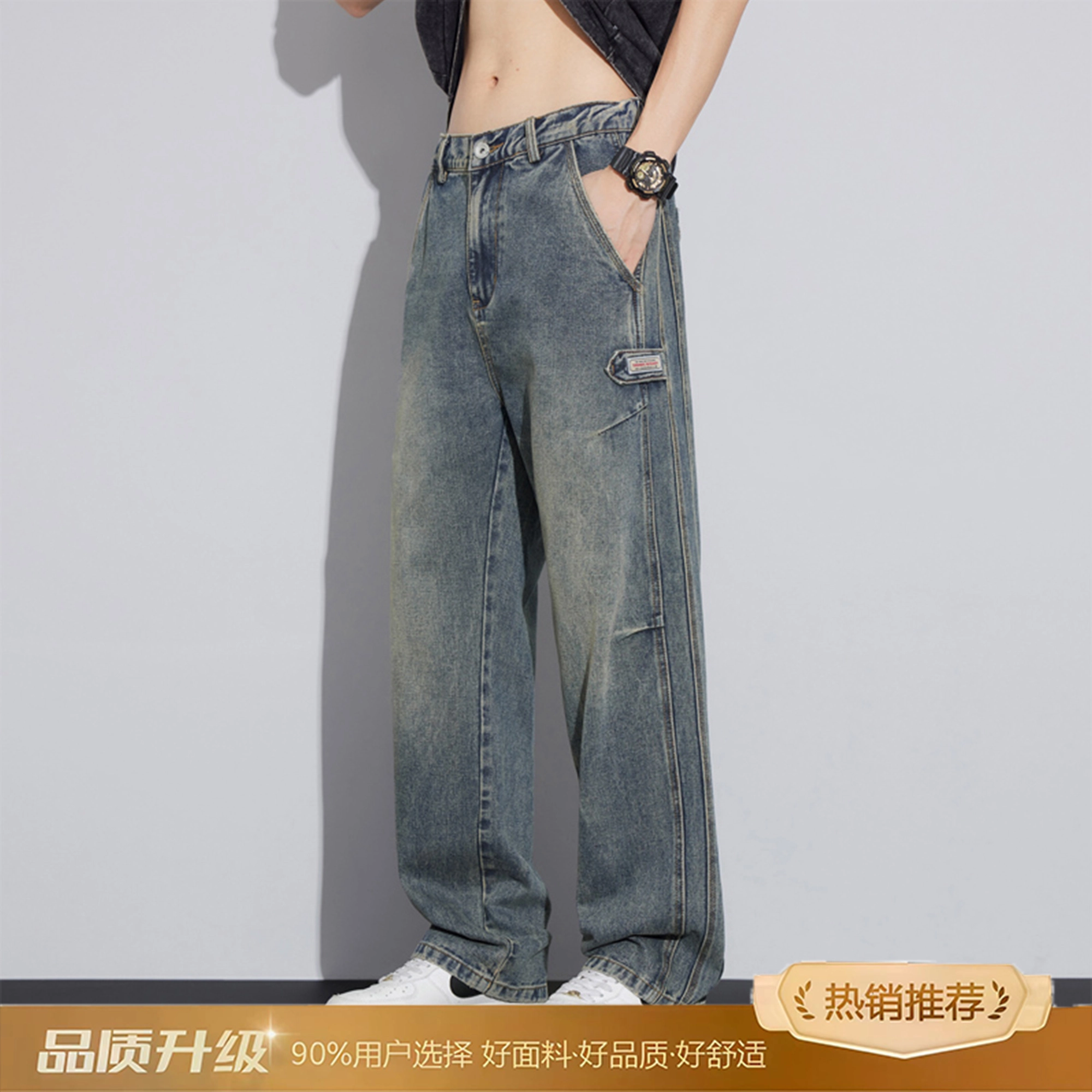 2025vibecleanfit
