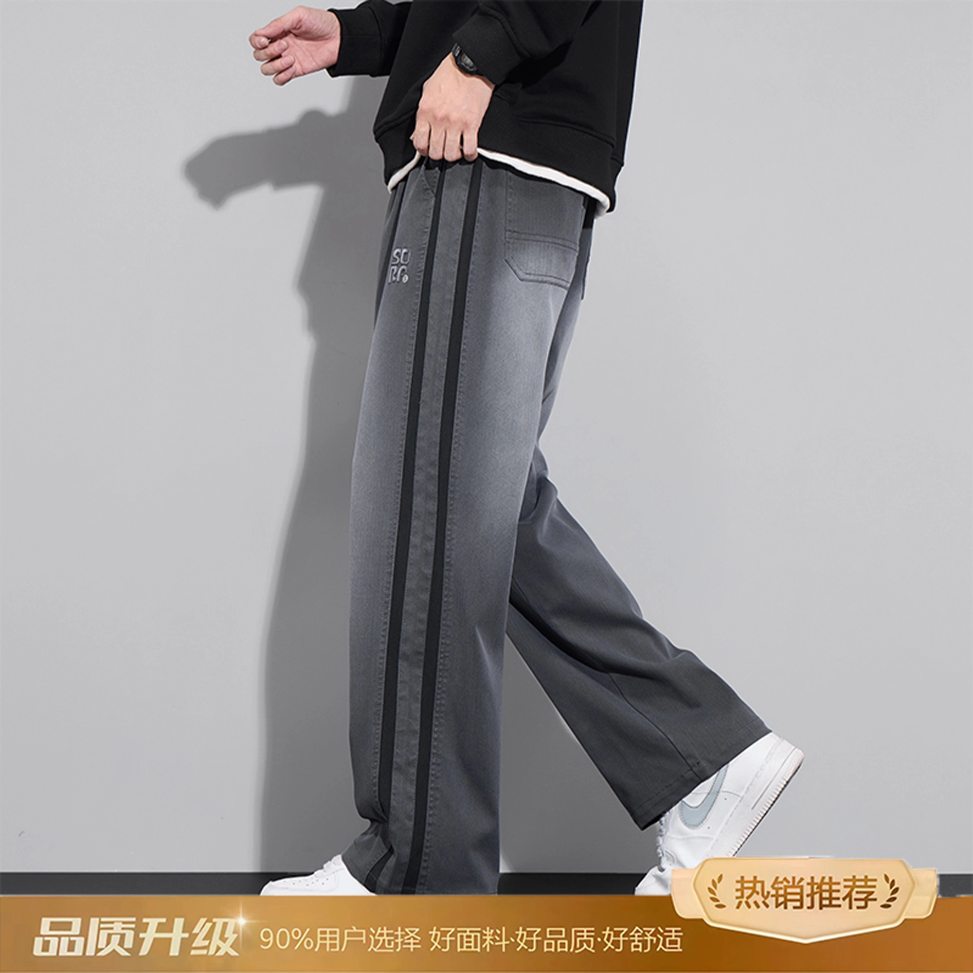 vibecleanfit