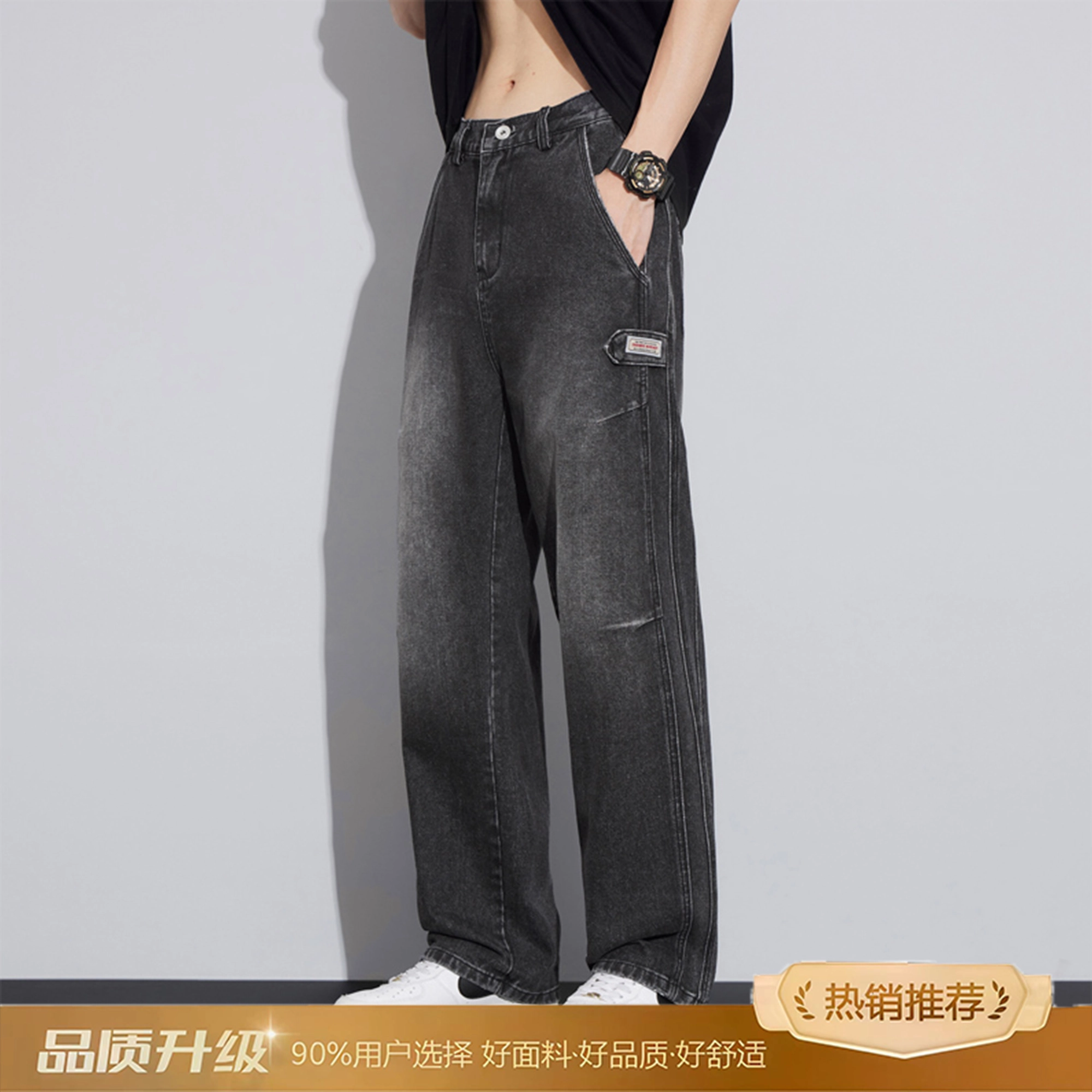 2025vibecleanfit