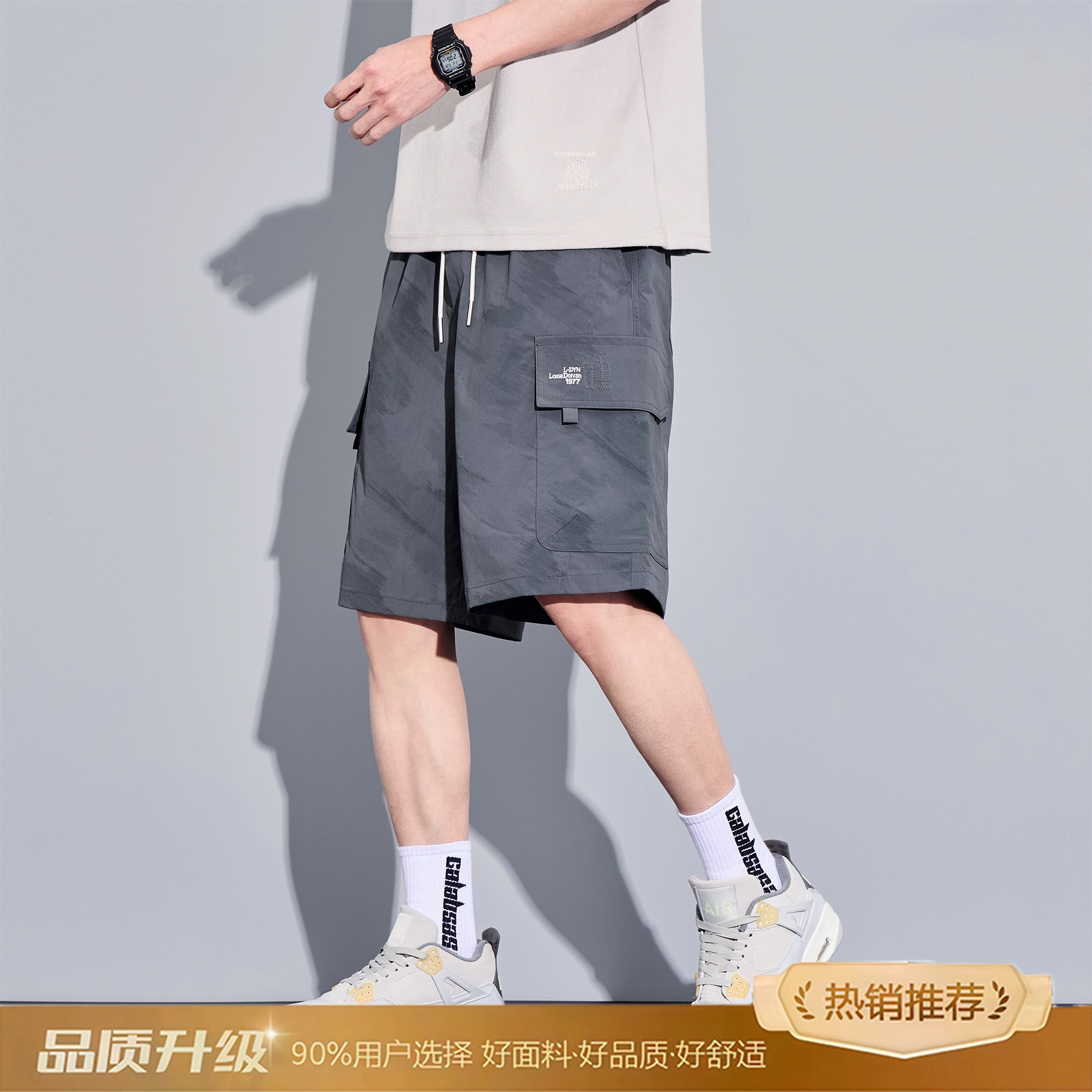 瑞梵帝斯 美式复古舒适时尚简约纯色水洗做旧中腰松紧抽绳宽松直筒户外度假沙滩裤百搭休闲运动透气五分裤男生短裤 男款