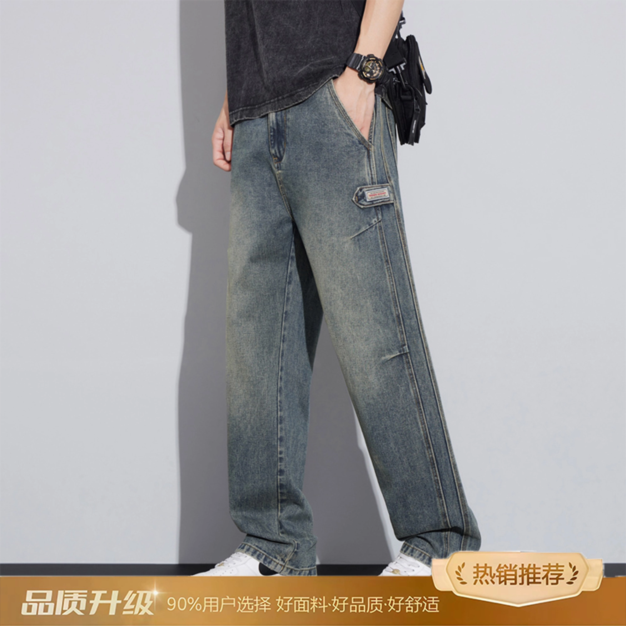 2025vibecleanfit