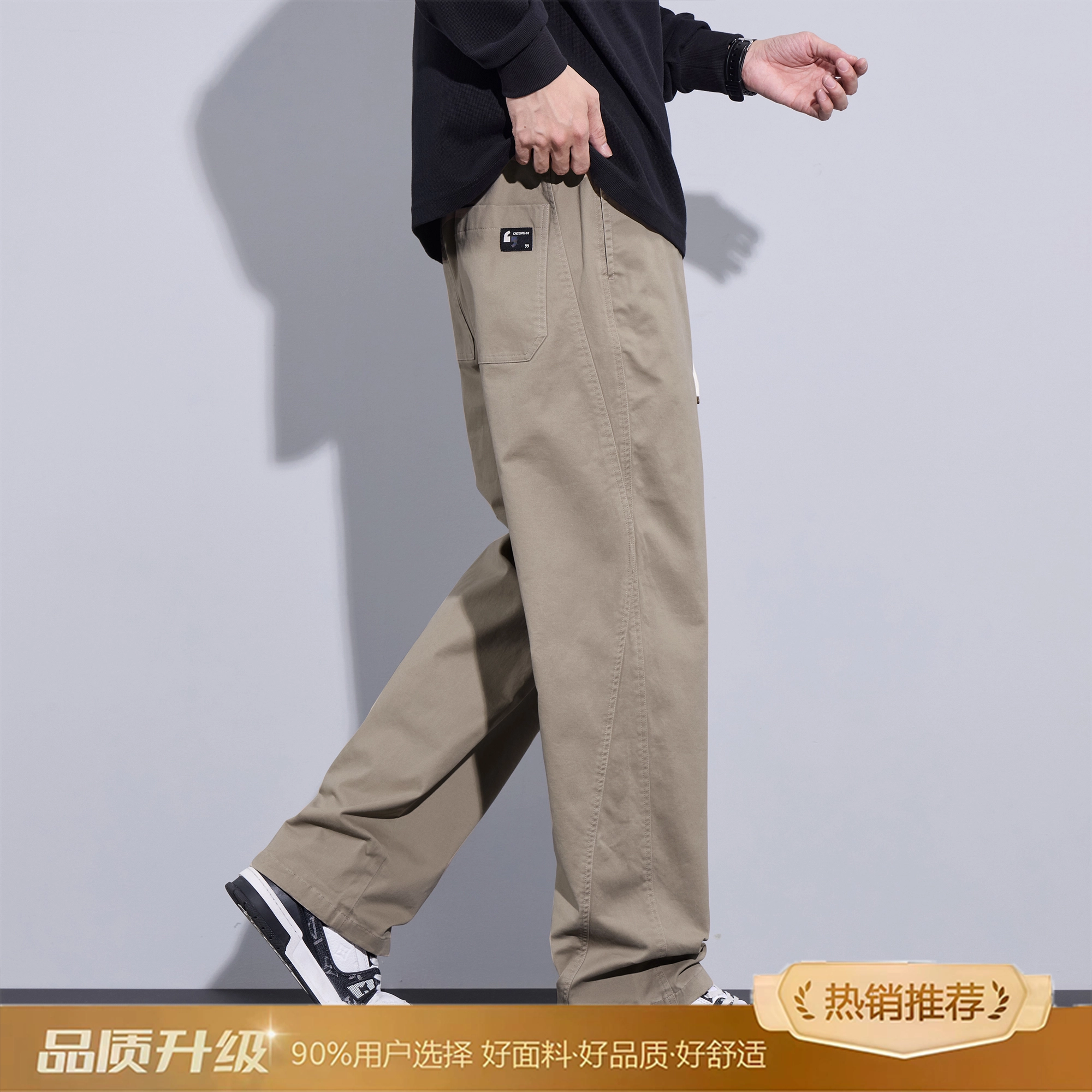 2025vibecleanfit
