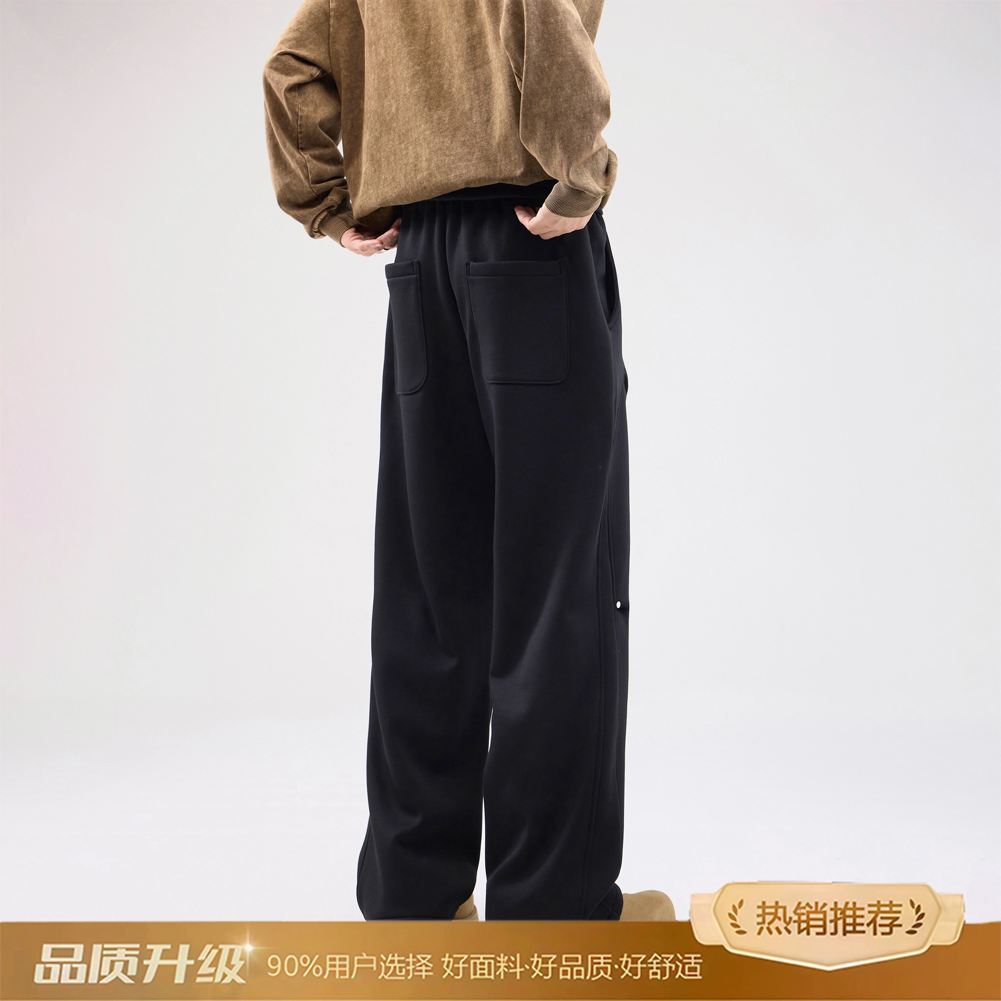 瑞梵帝斯 美式柔软舒适双膝铆钉不规则拼接设计感弹力简约卫裤宽松阔腿直筒显高显瘦百搭垂感拖地运动裤男生休闲裤 男款
