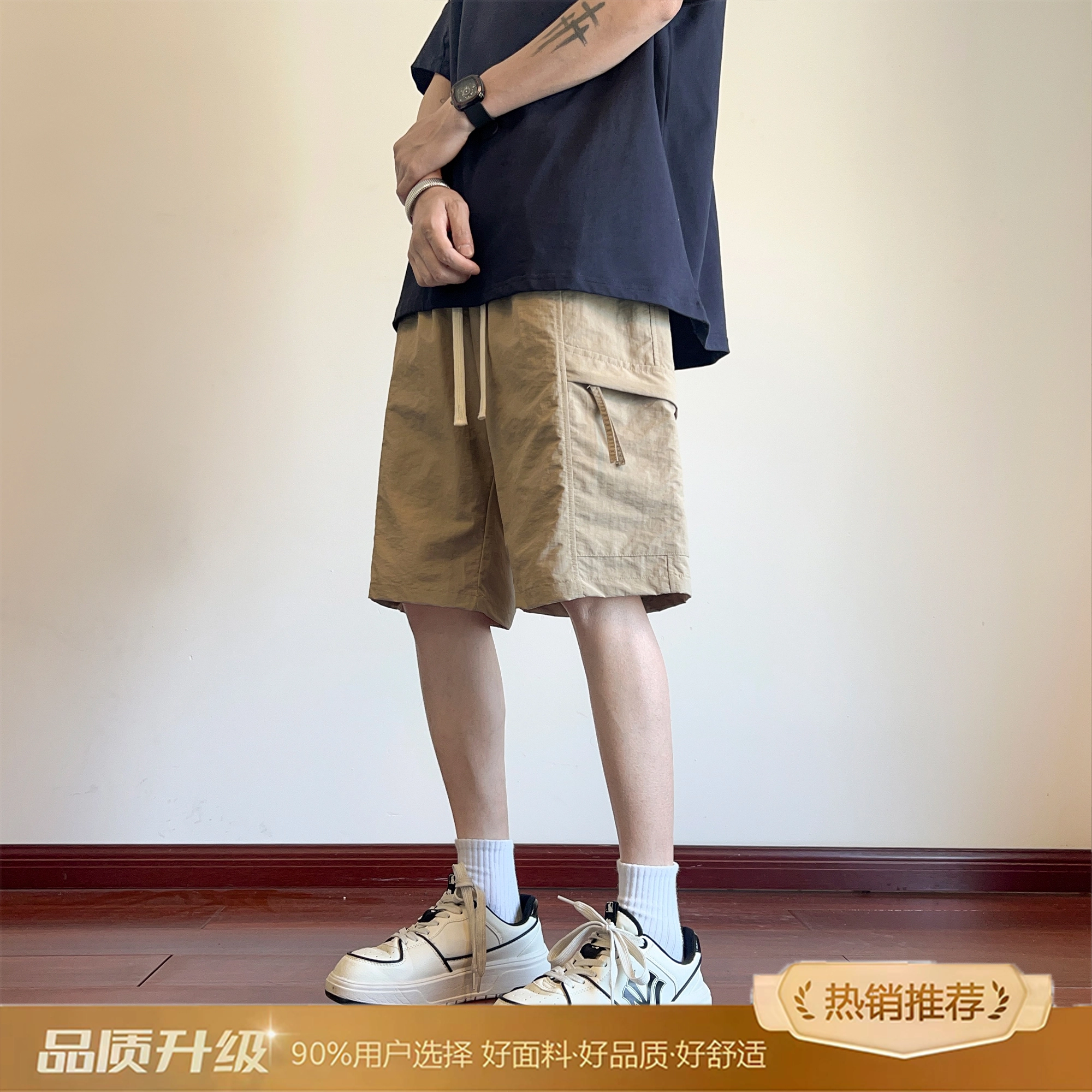 瑞梵帝斯 美式复古薄款冰丝凉感透气宽松柔软运动日常出行亲肤吸汗舒适纯色中腰型直筒系带外穿大码速干五分休闲裤男生短裤 男款