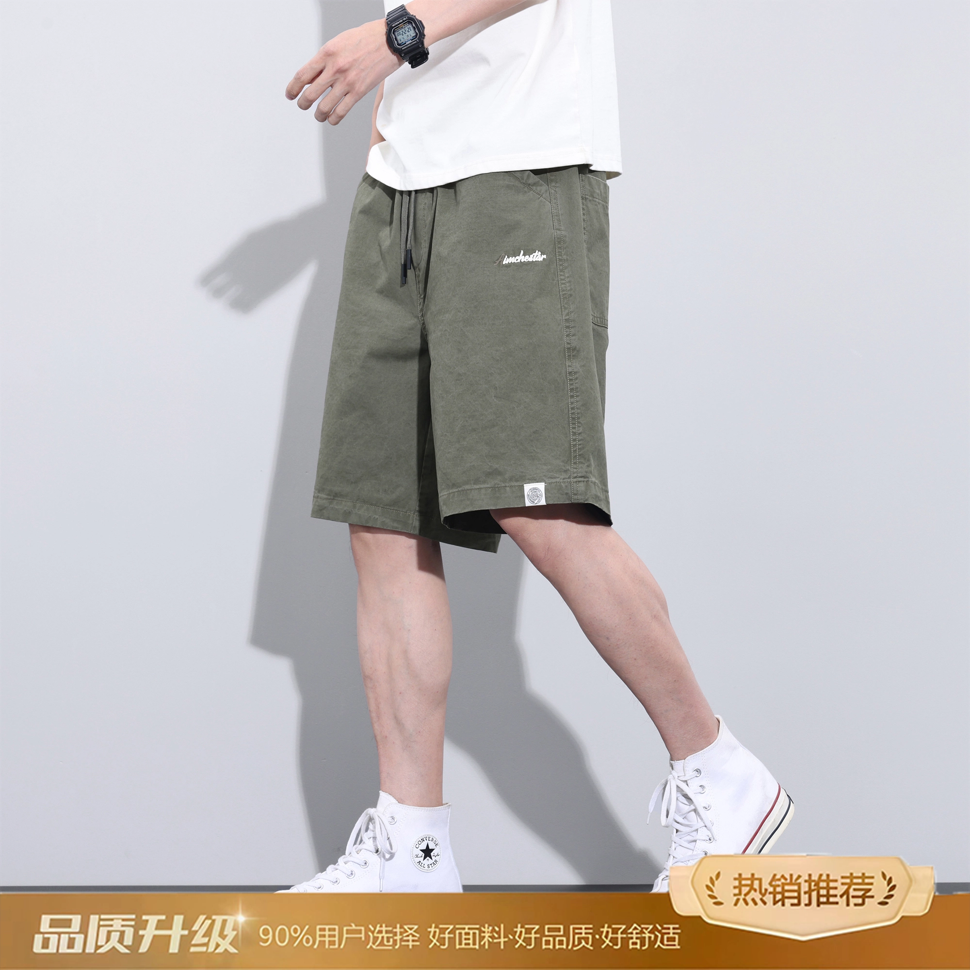 瑞梵帝斯 时尚薄款户外运动透气百搭口袋痞帅宽松柔软舒适亲肤水洗字母五分休闲短裤 男款