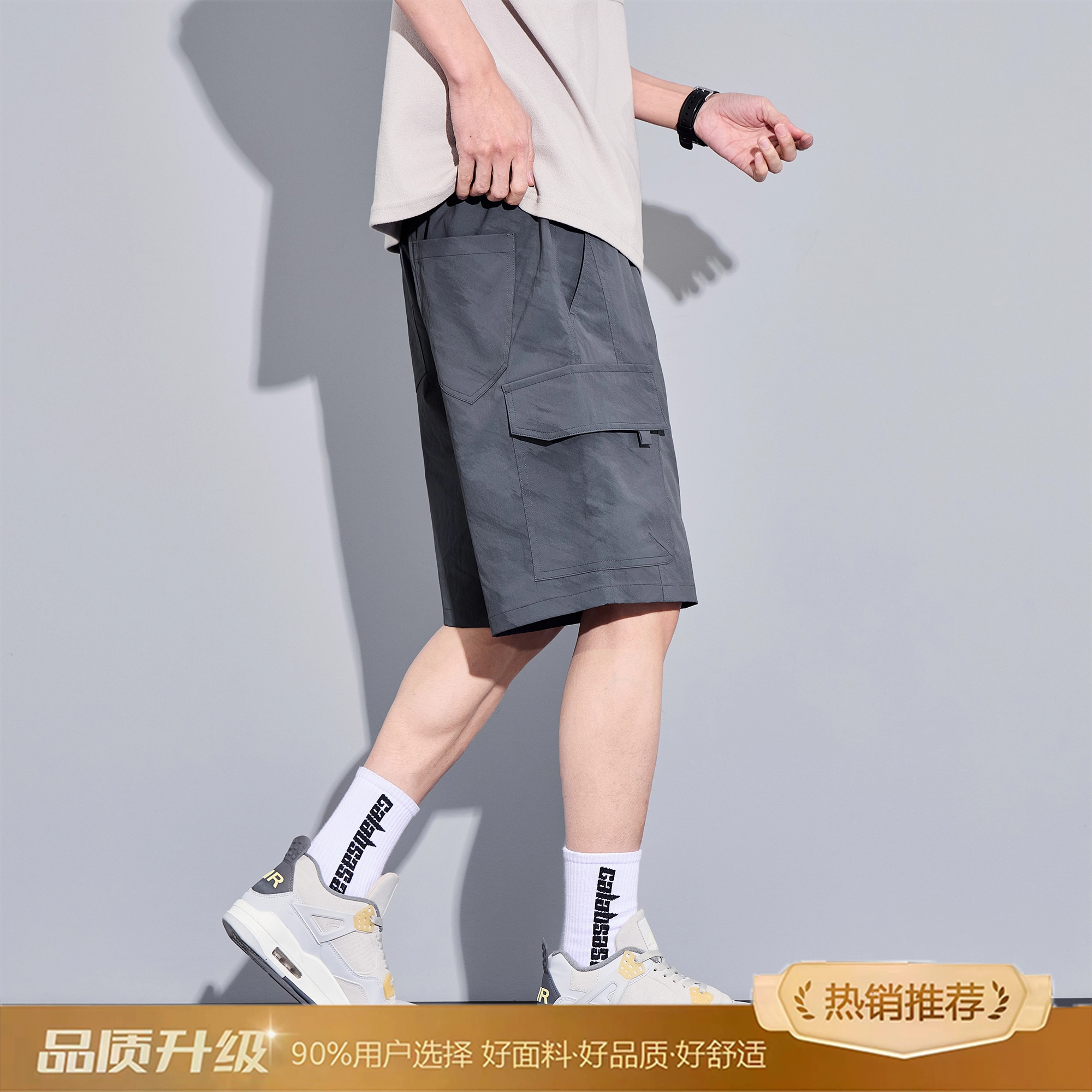 瑞梵帝斯 美式复古舒适时尚简约纯色水洗做旧中腰松紧抽绳宽松直筒户外度假沙滩裤百搭休闲运动透气五分裤男生短裤 男款