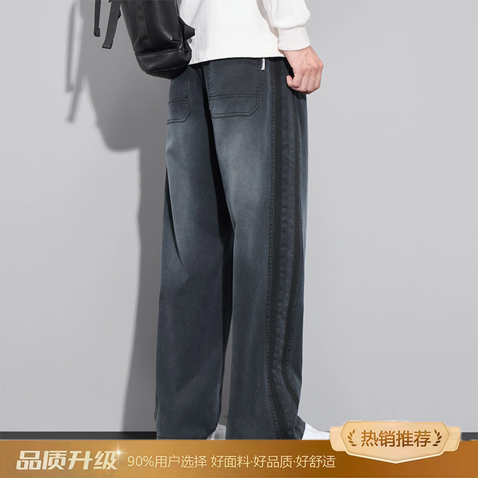 vibecleanfit