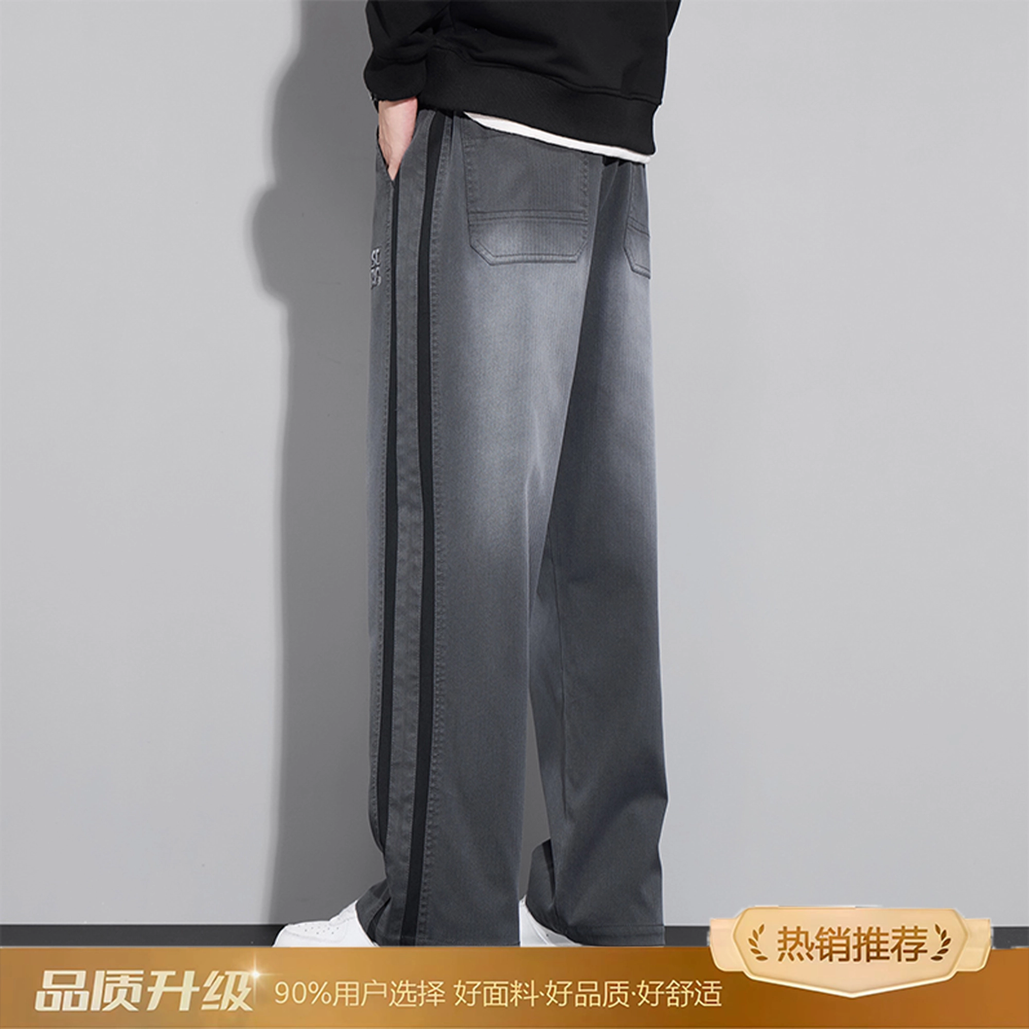 vibecleanfit