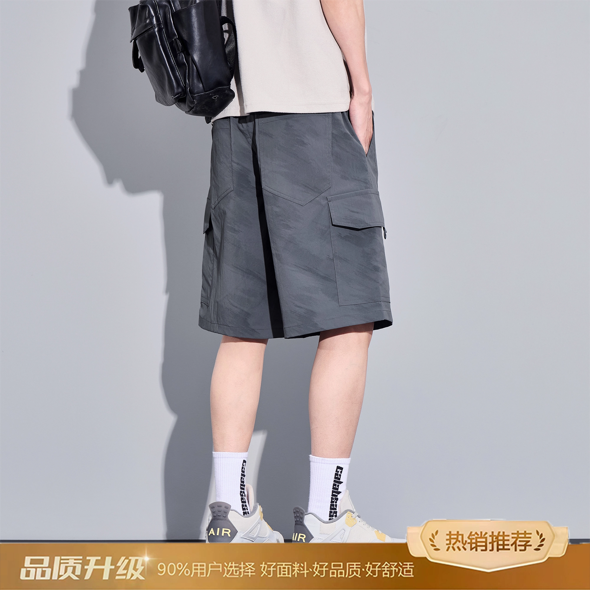 瑞梵帝斯 美式复古舒适时尚简约纯色水洗做旧中腰松紧抽绳宽松直筒户外度假沙滩裤百搭休闲运动透气五分裤男生短裤 男款