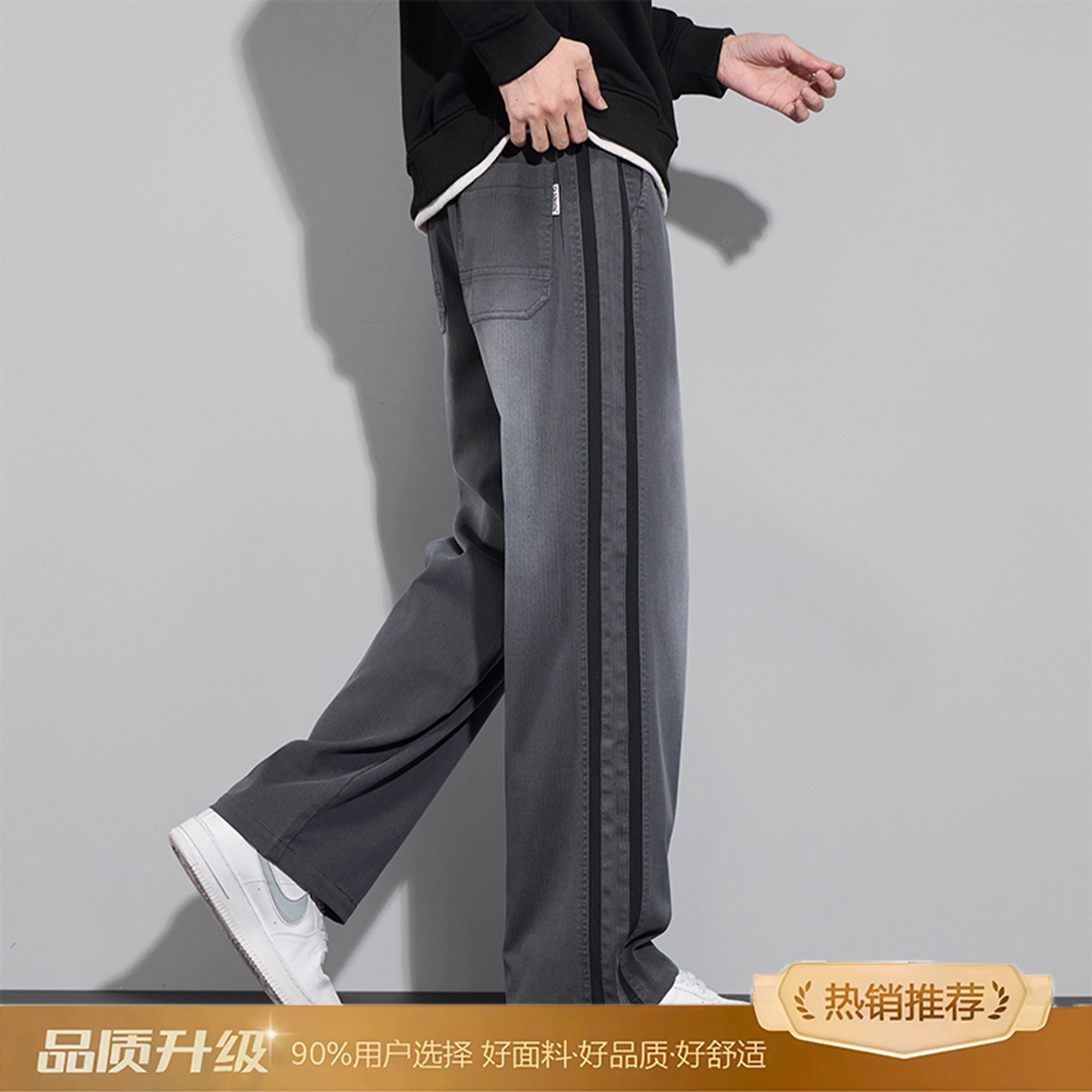 vibecleanfit
