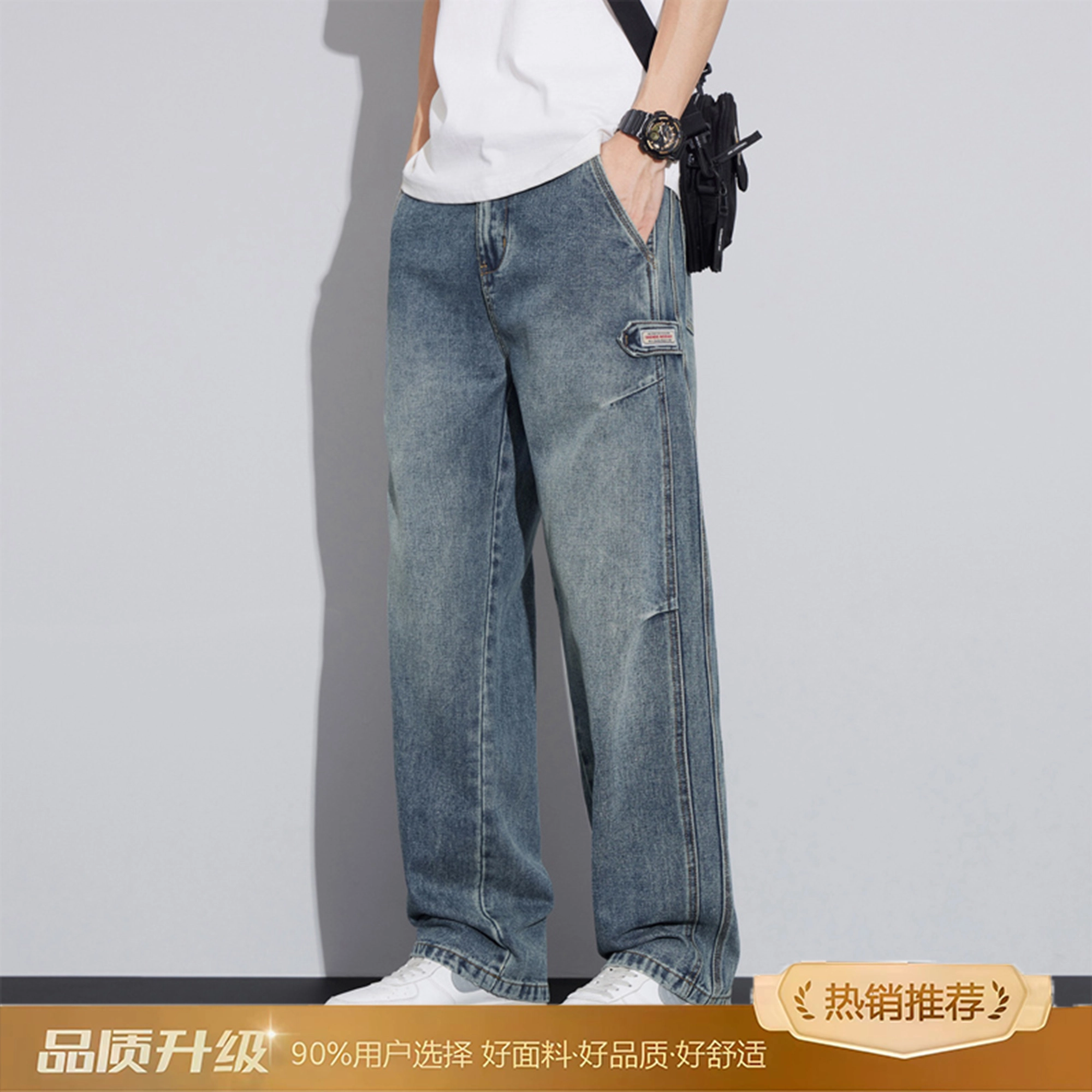 2025vibecleanfit