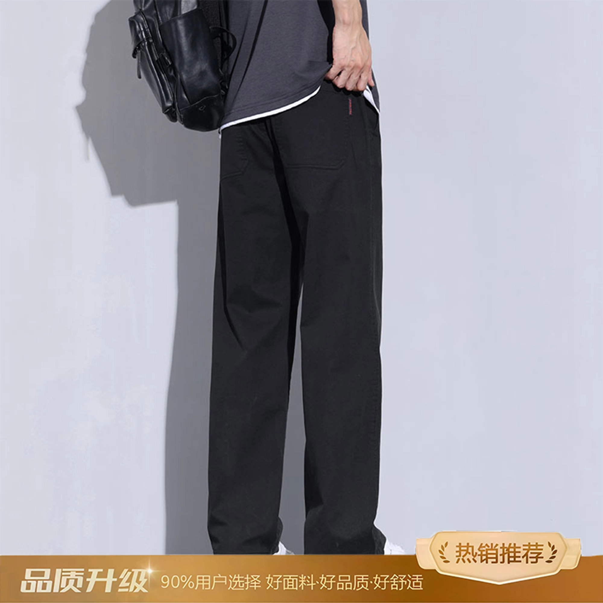 瑞梵帝斯 莱赛尔天丝裤子男生夏季薄款凉感透气纯色简约宽松直筒长裤美式潮牌高街风拉链多口袋设计青少年时尚潮流帅气休闲裤 男款