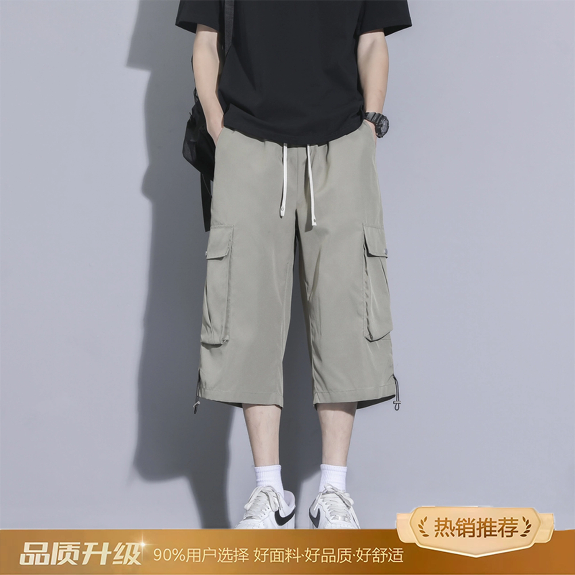 2025cheanfitLOGO