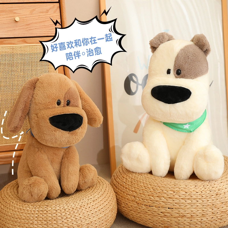 G.DUCKKIDS 25cm35cm45cm