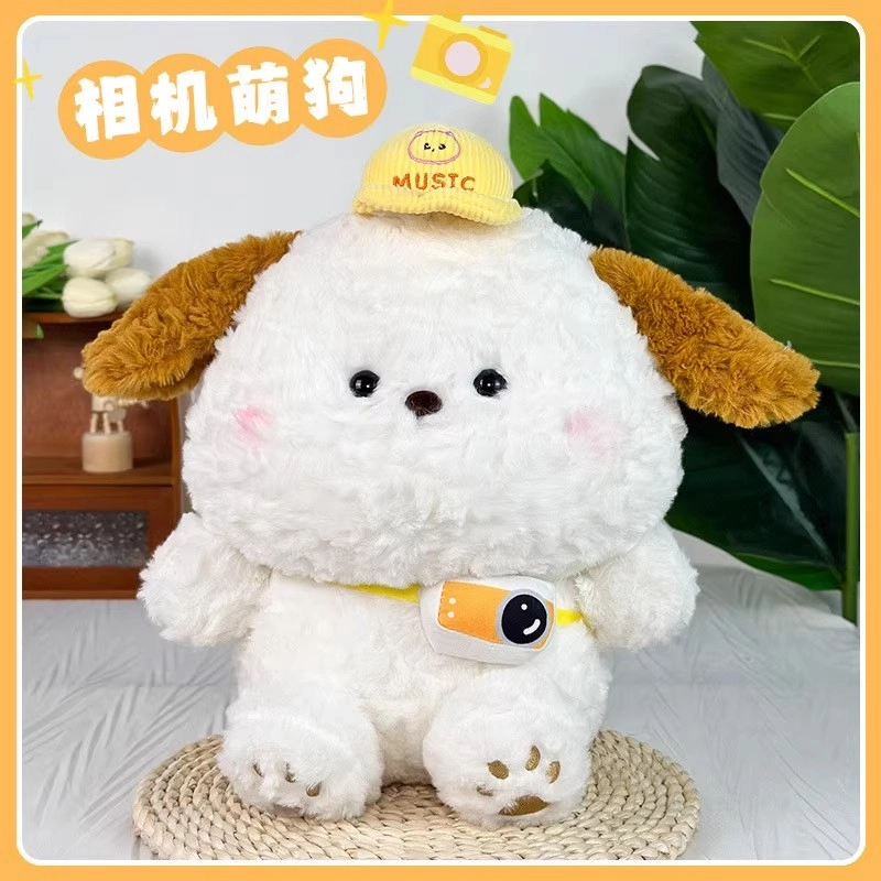 G.DUCKKIDS 25cm